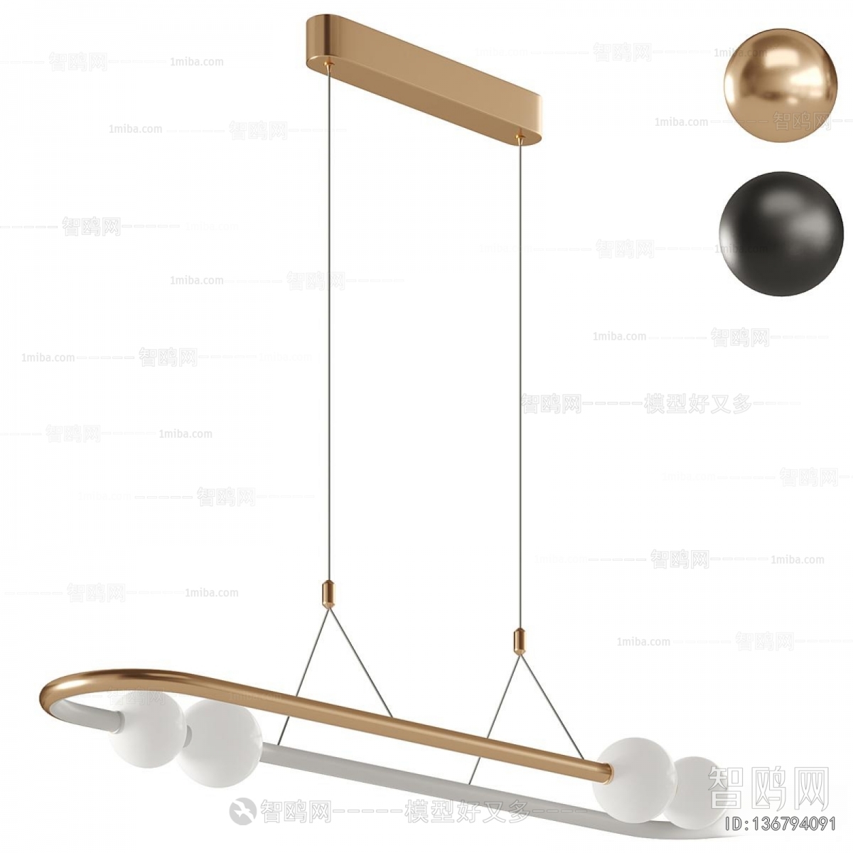 Modern Long Chandelier