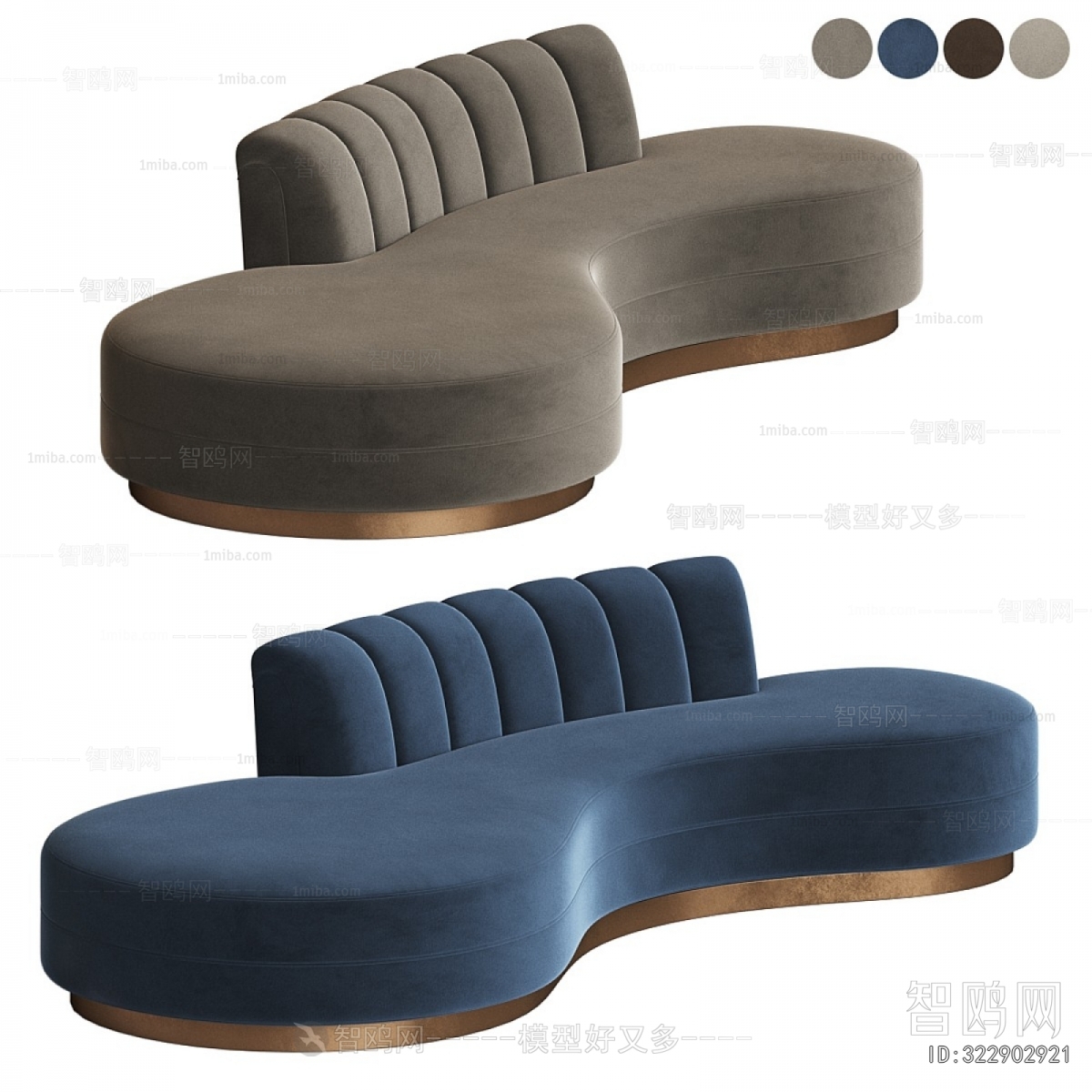 Modern Multi Person Sofa