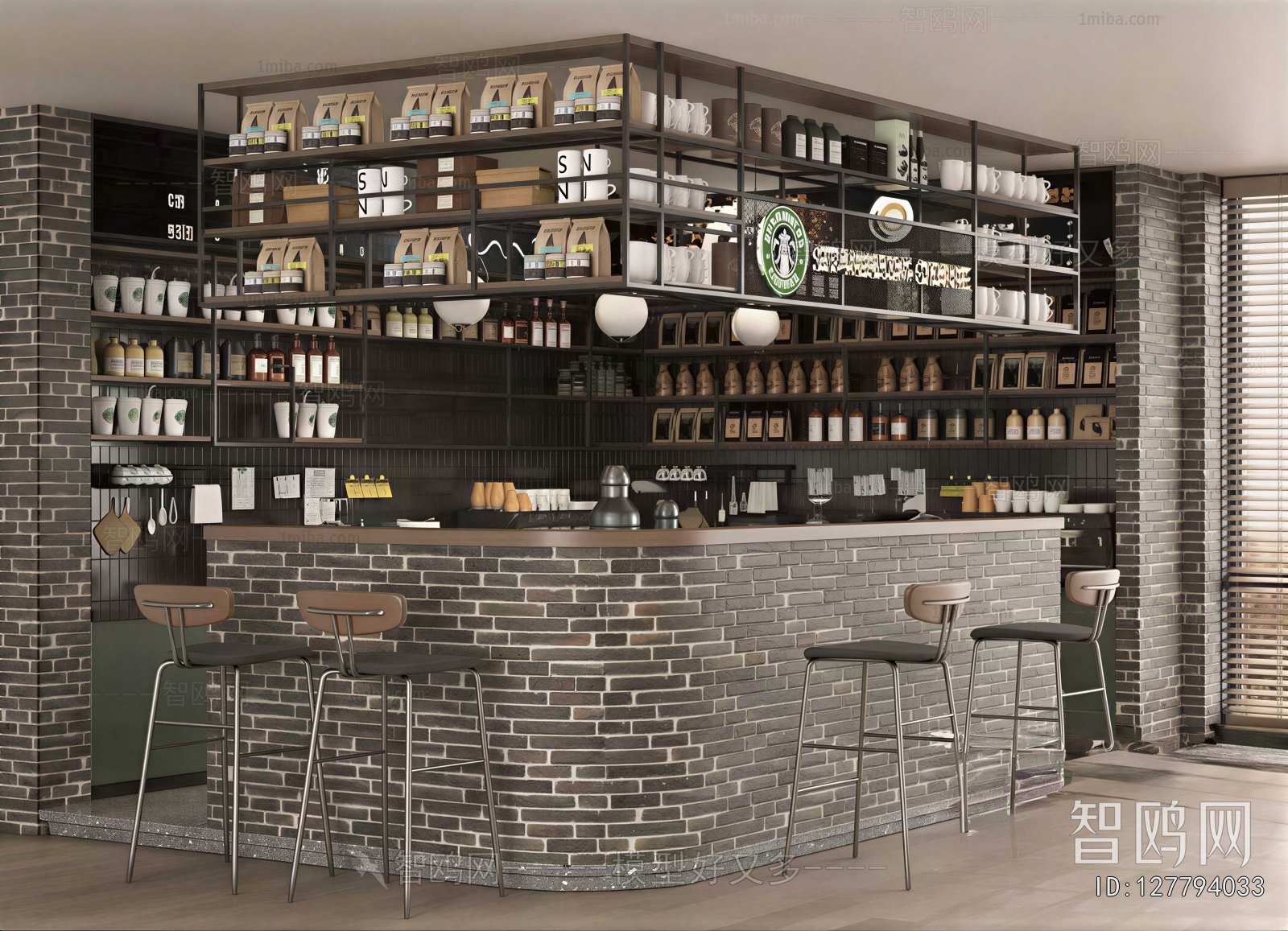 Modern Counter Bar
