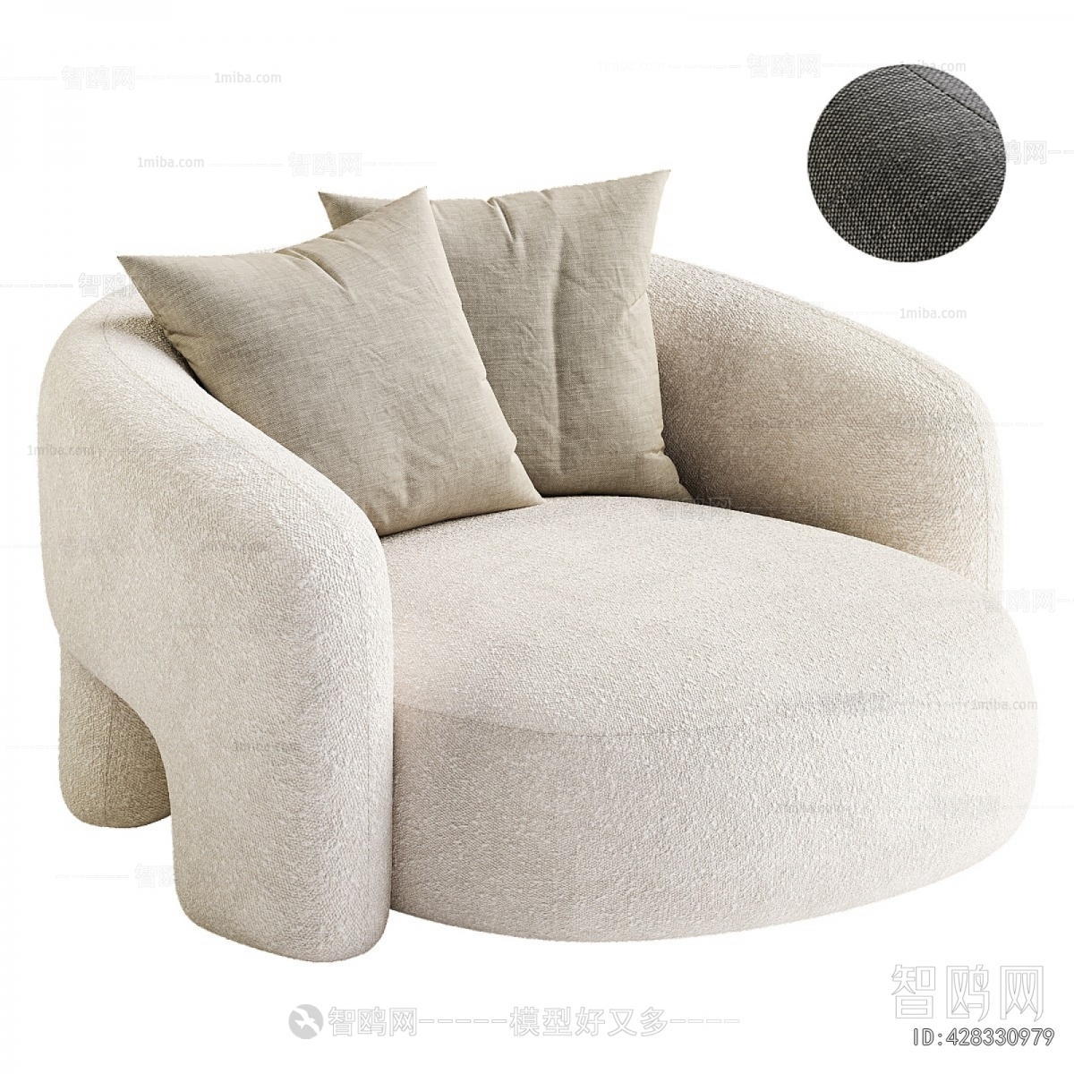 Modern Single Sofa