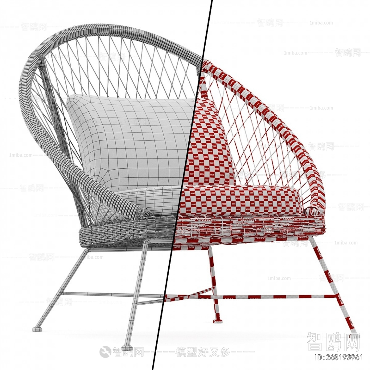 Modern Lounge Chair