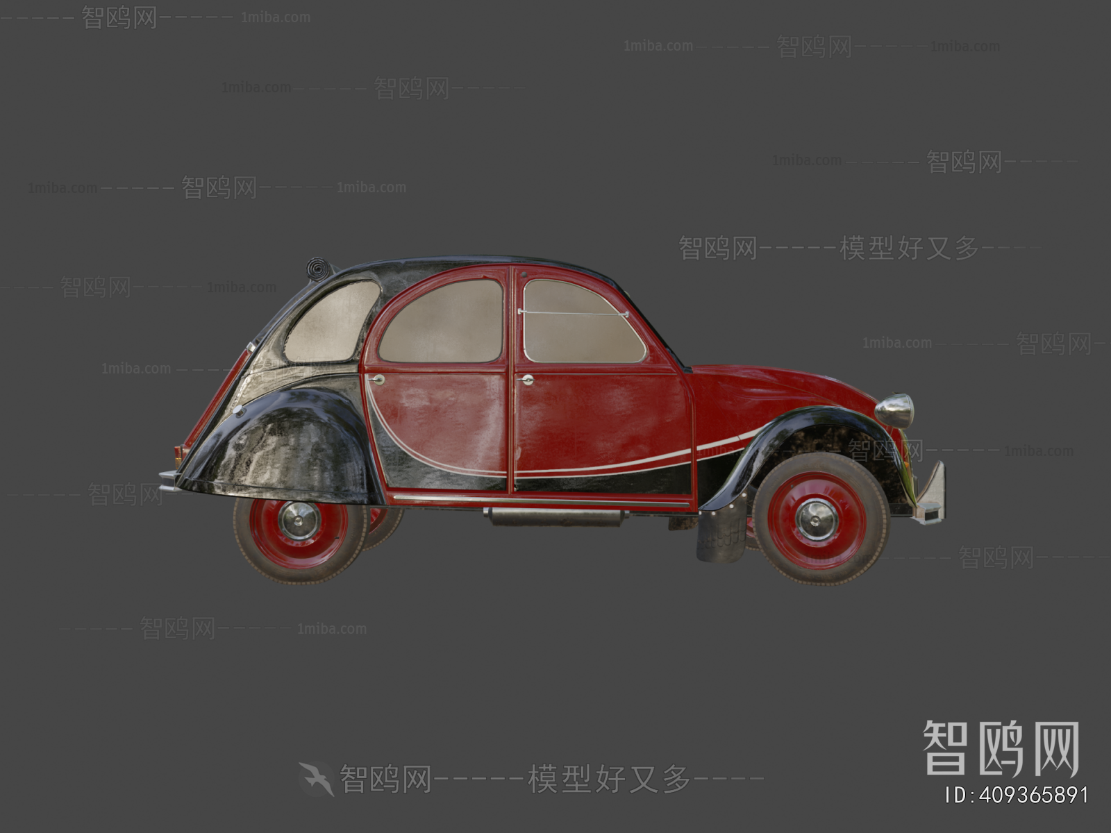 Modern Car
