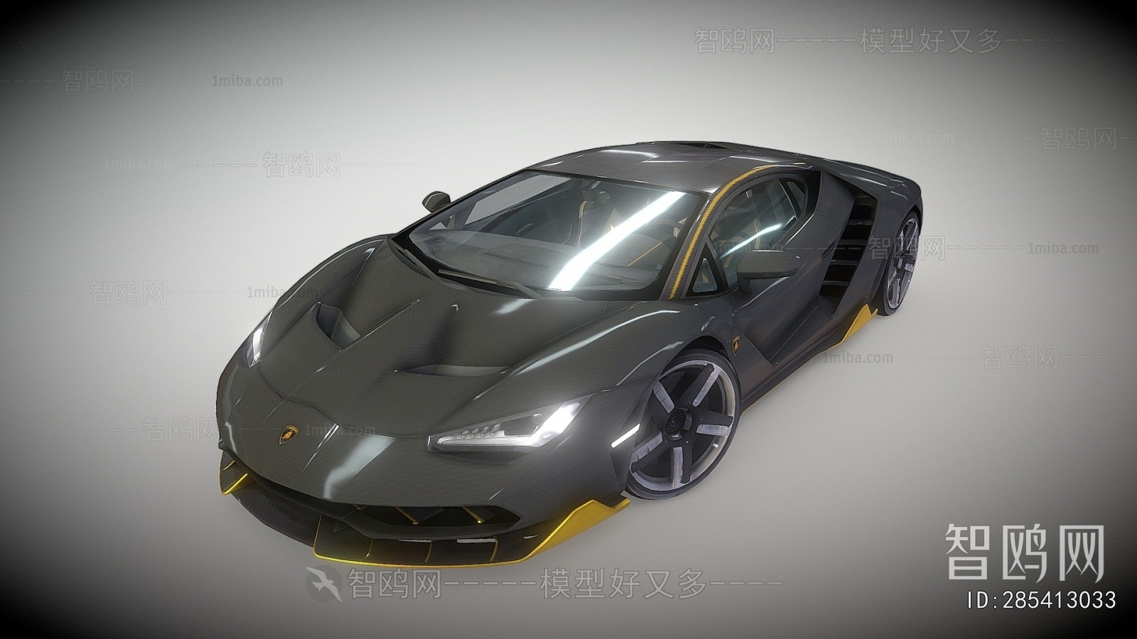 Modern Car