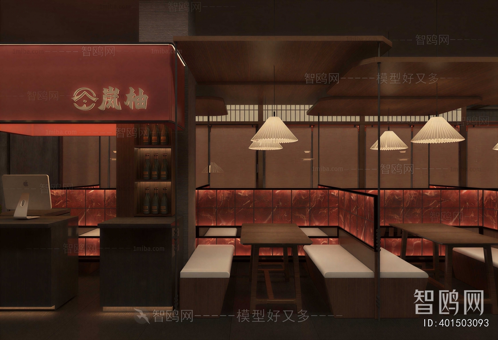 New Chinese Style Restaurant