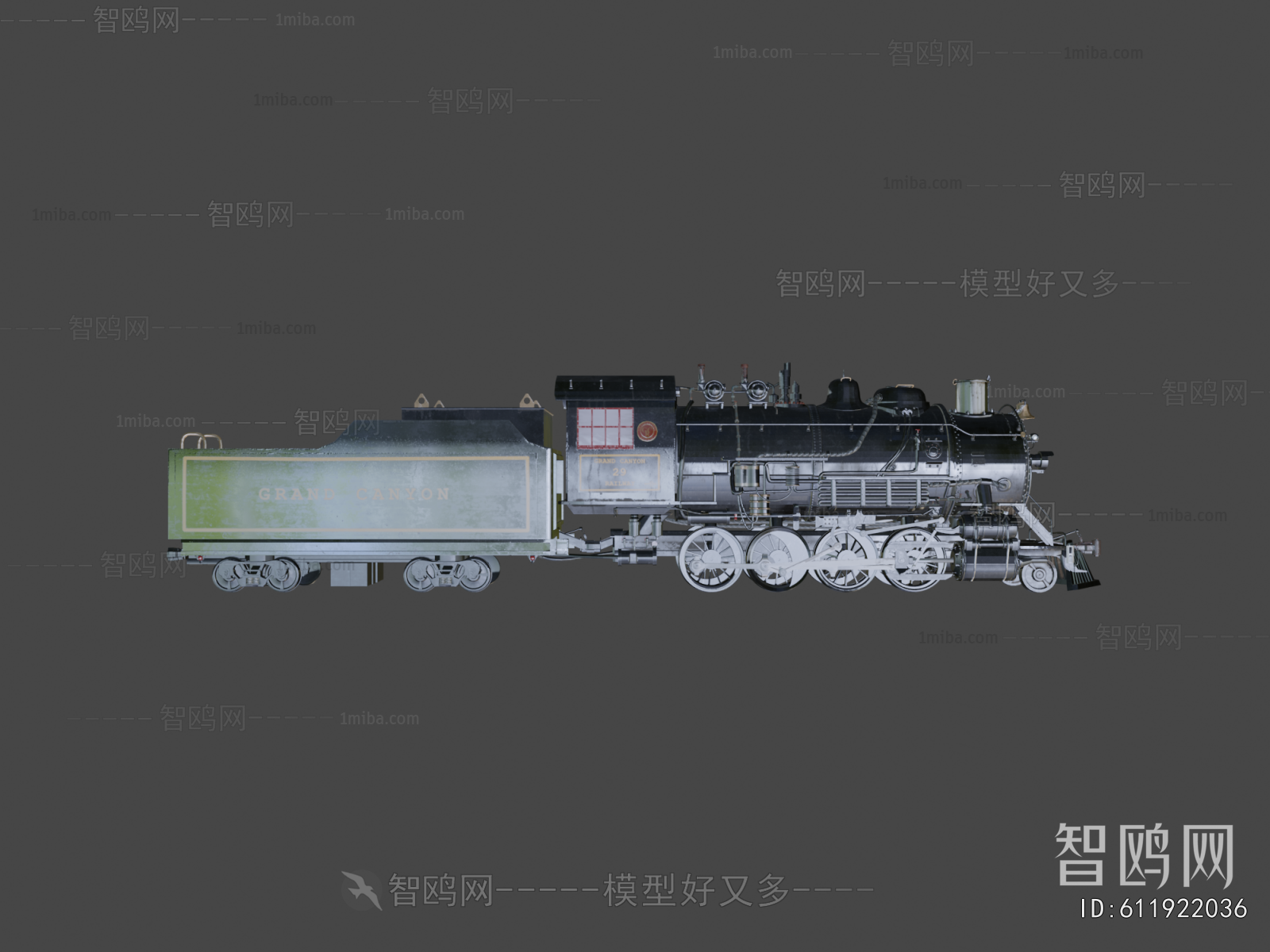 Modern Rail Car