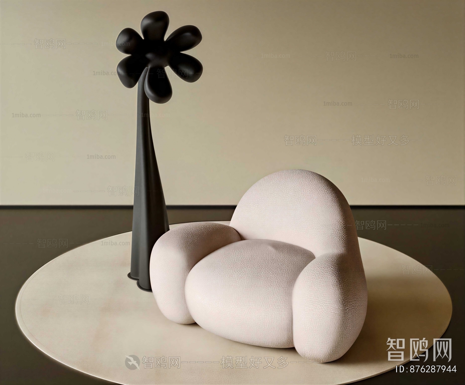 Modern Single Sofa