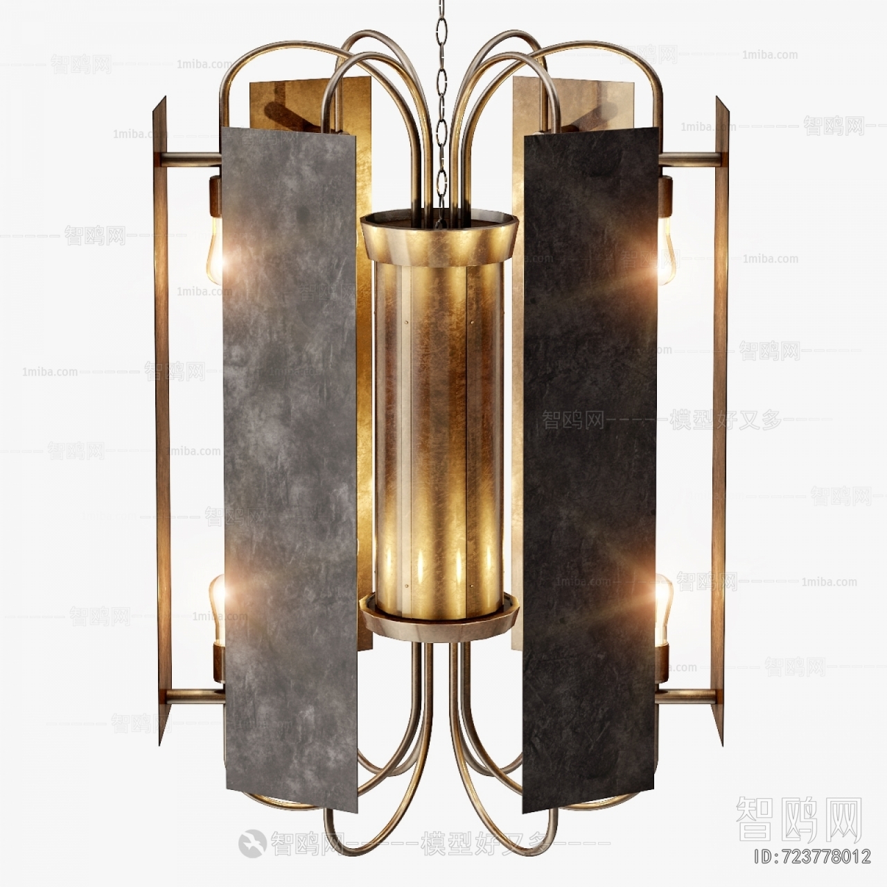 Modern Wall Lamp