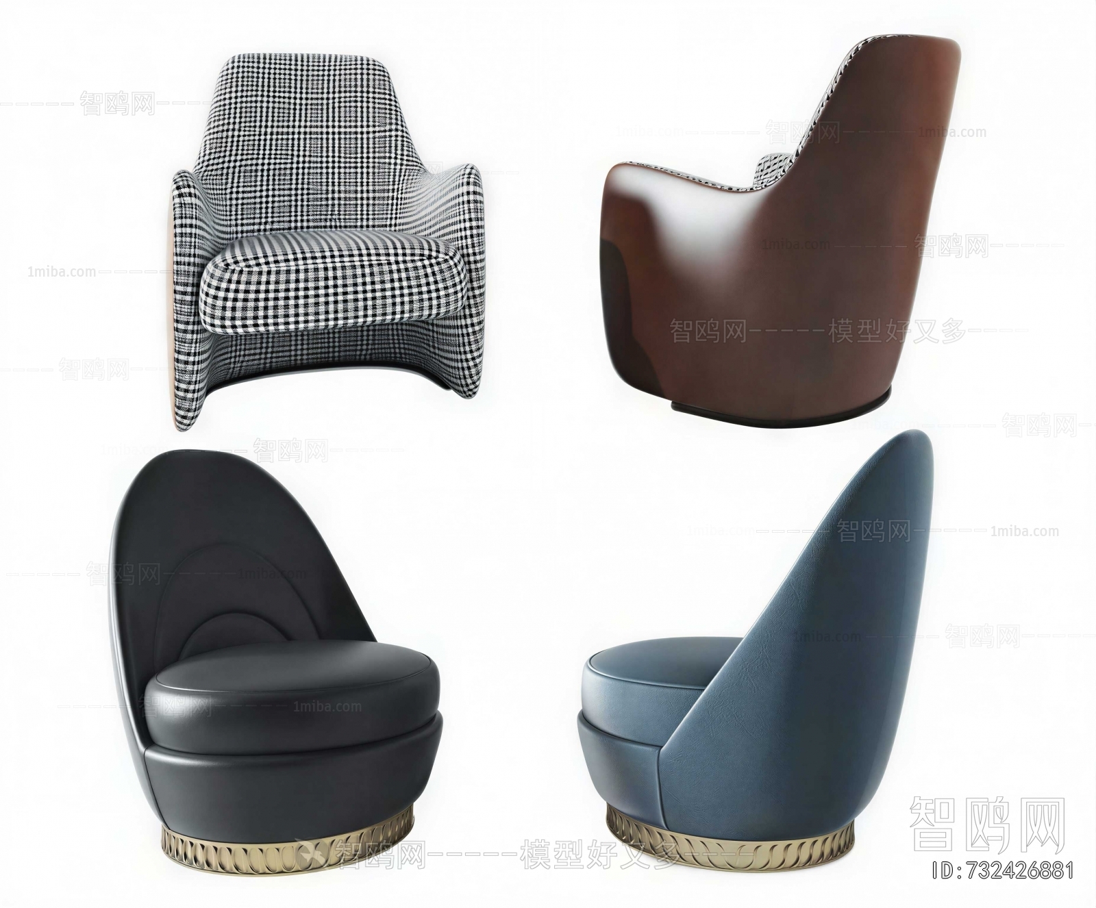 Modern Lounge Chair