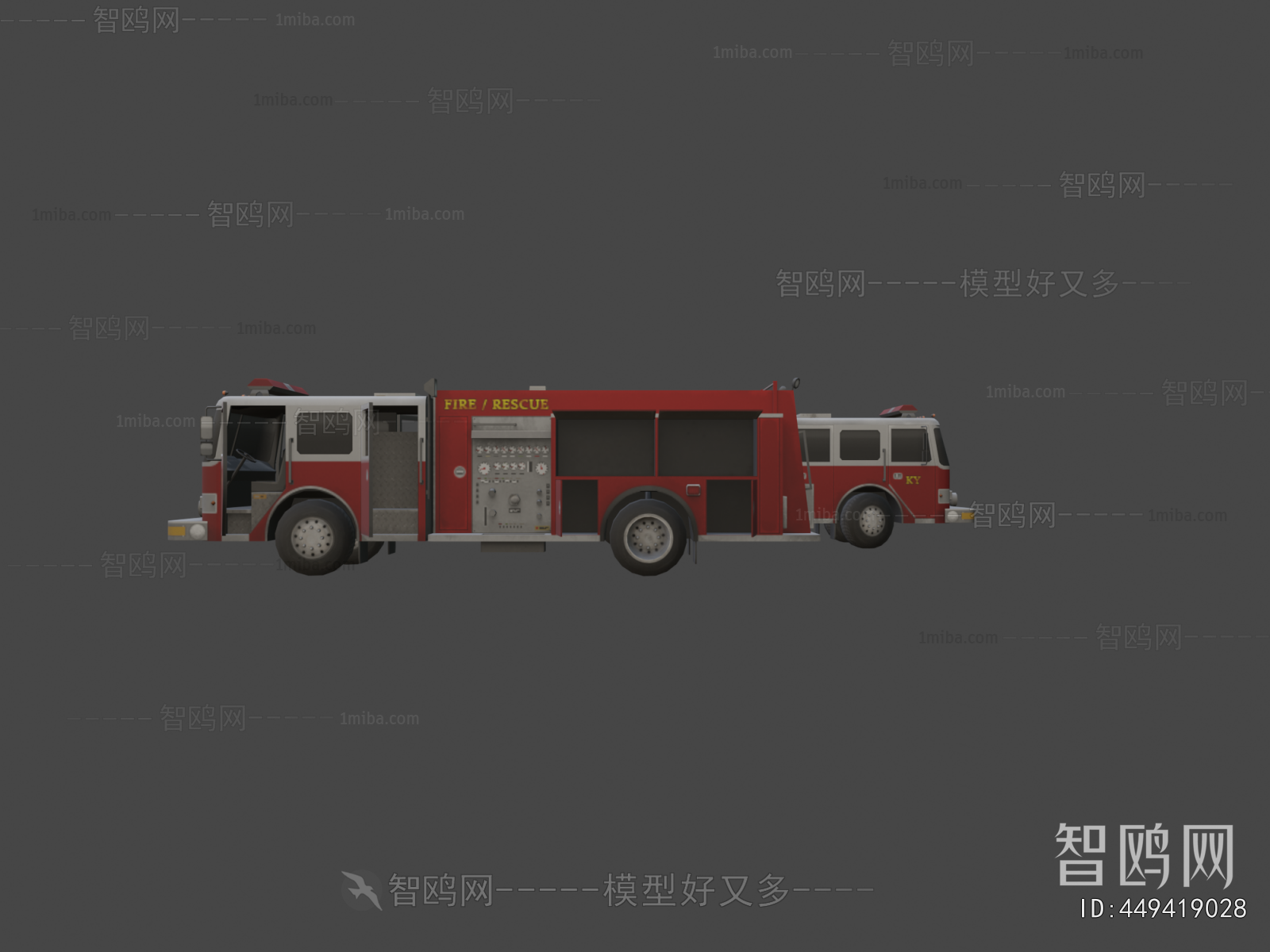 Modern Highway Vehicles
