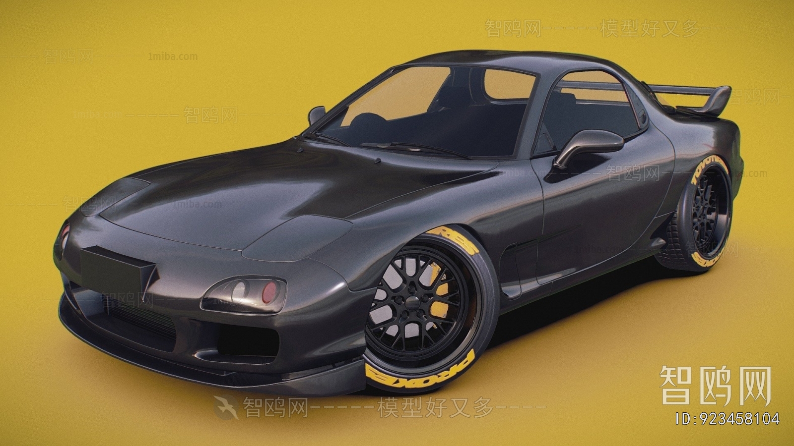 Modern Car