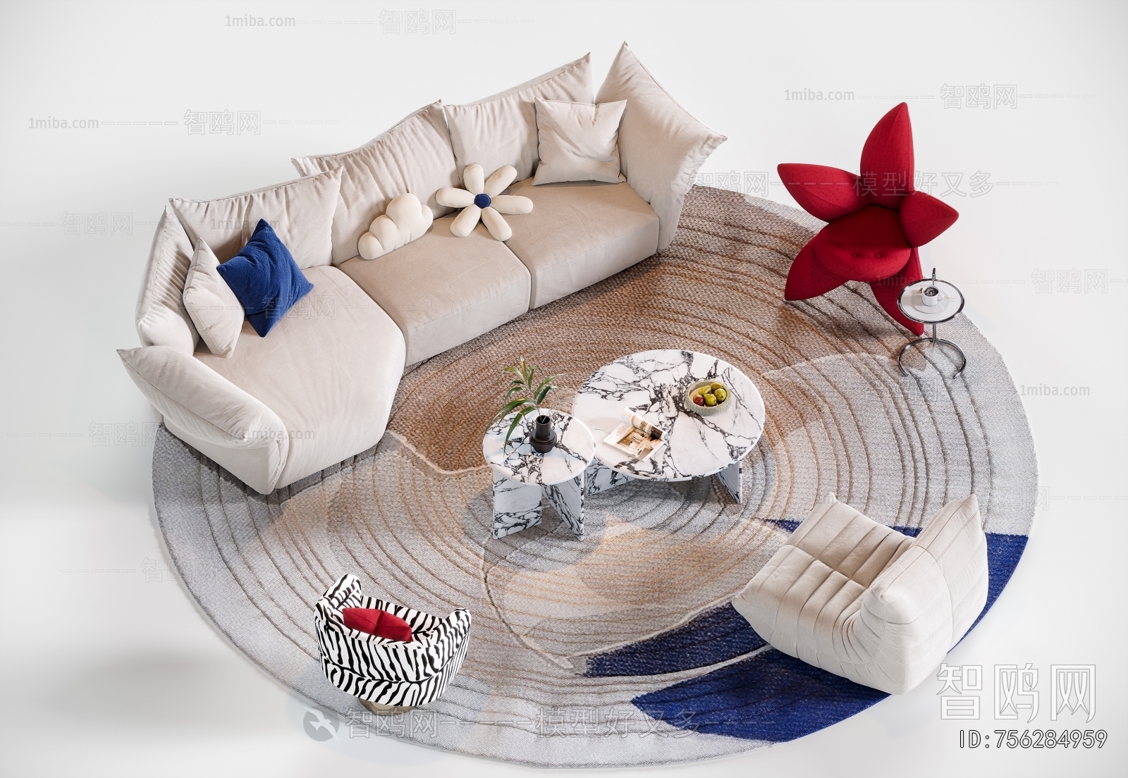 Modern Sofa Combination