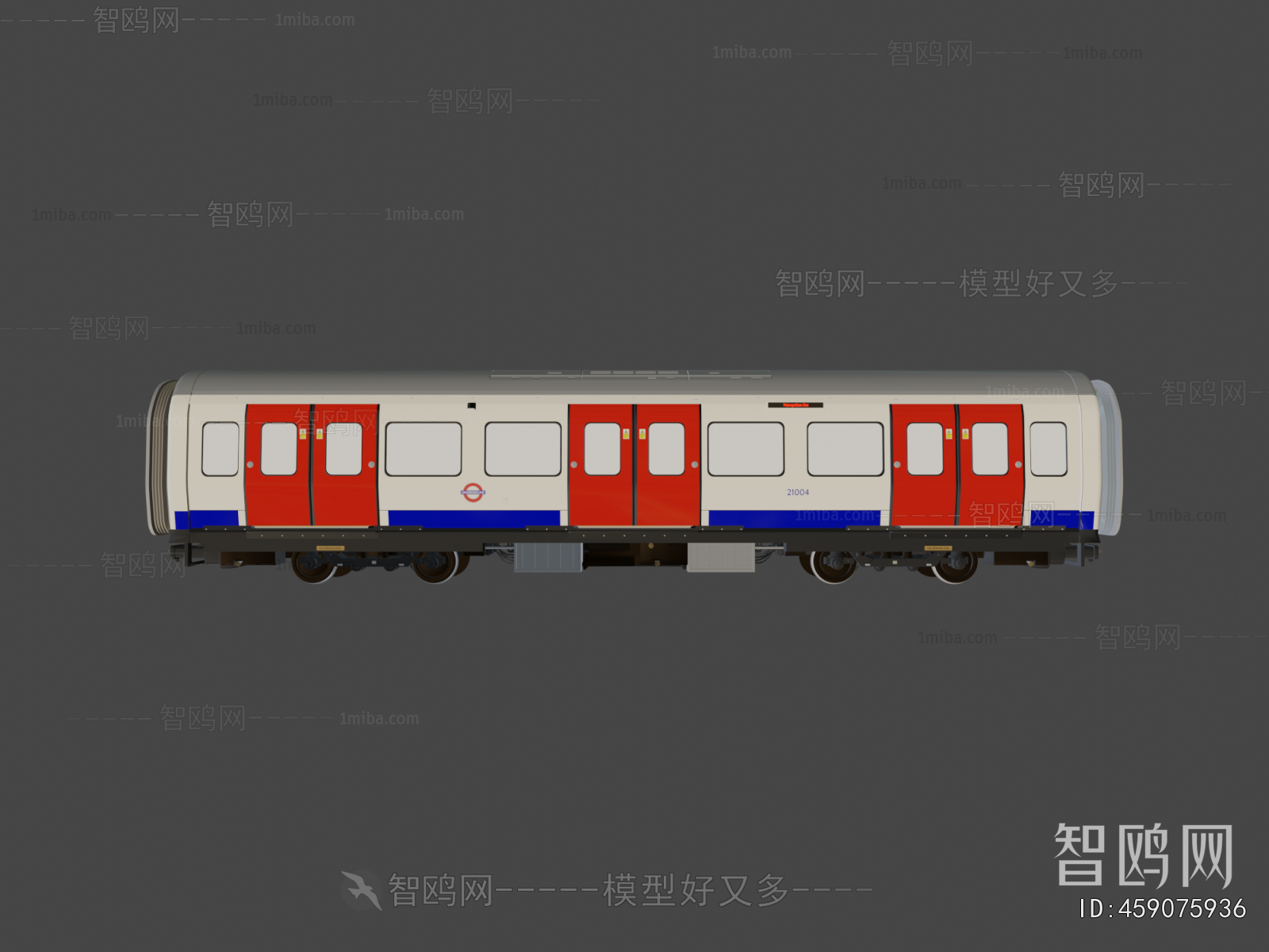 Modern Rail Car