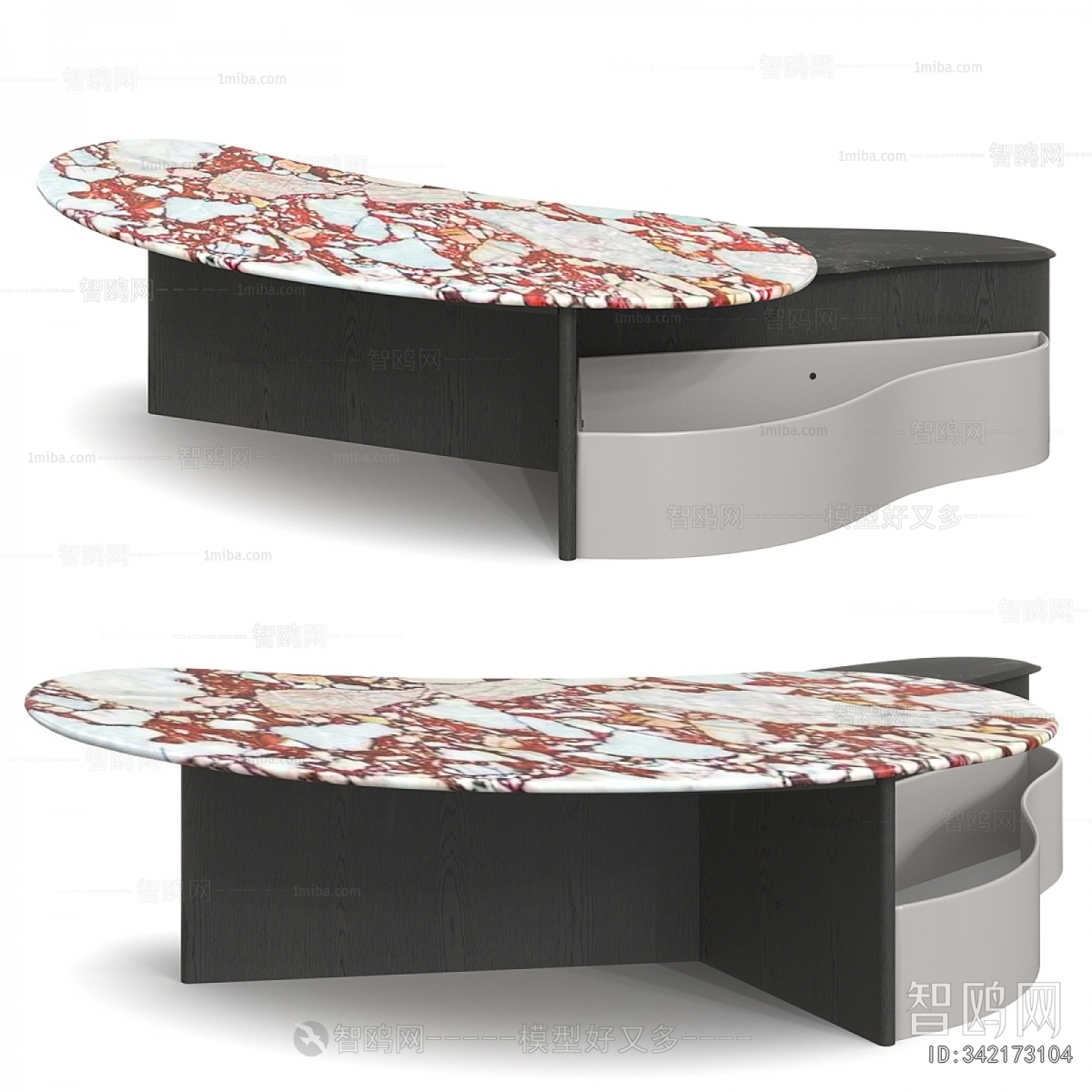 Modern Coffee Table
