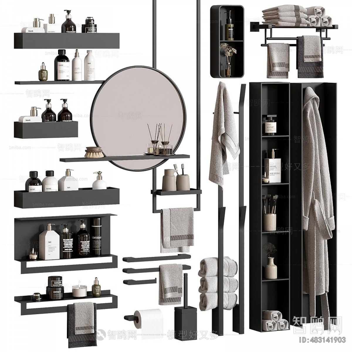 Modern Bathroom Set