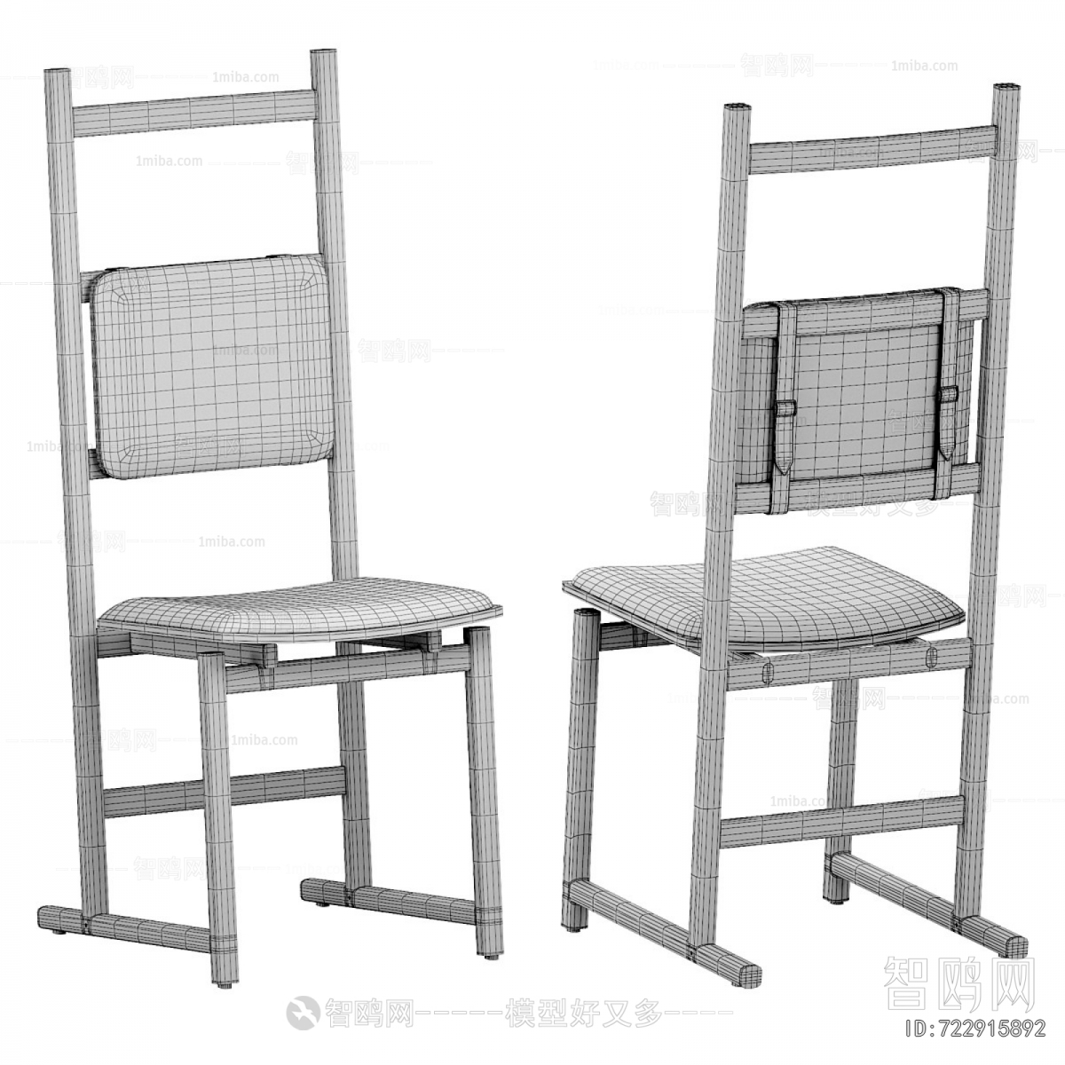Modern Single Chair