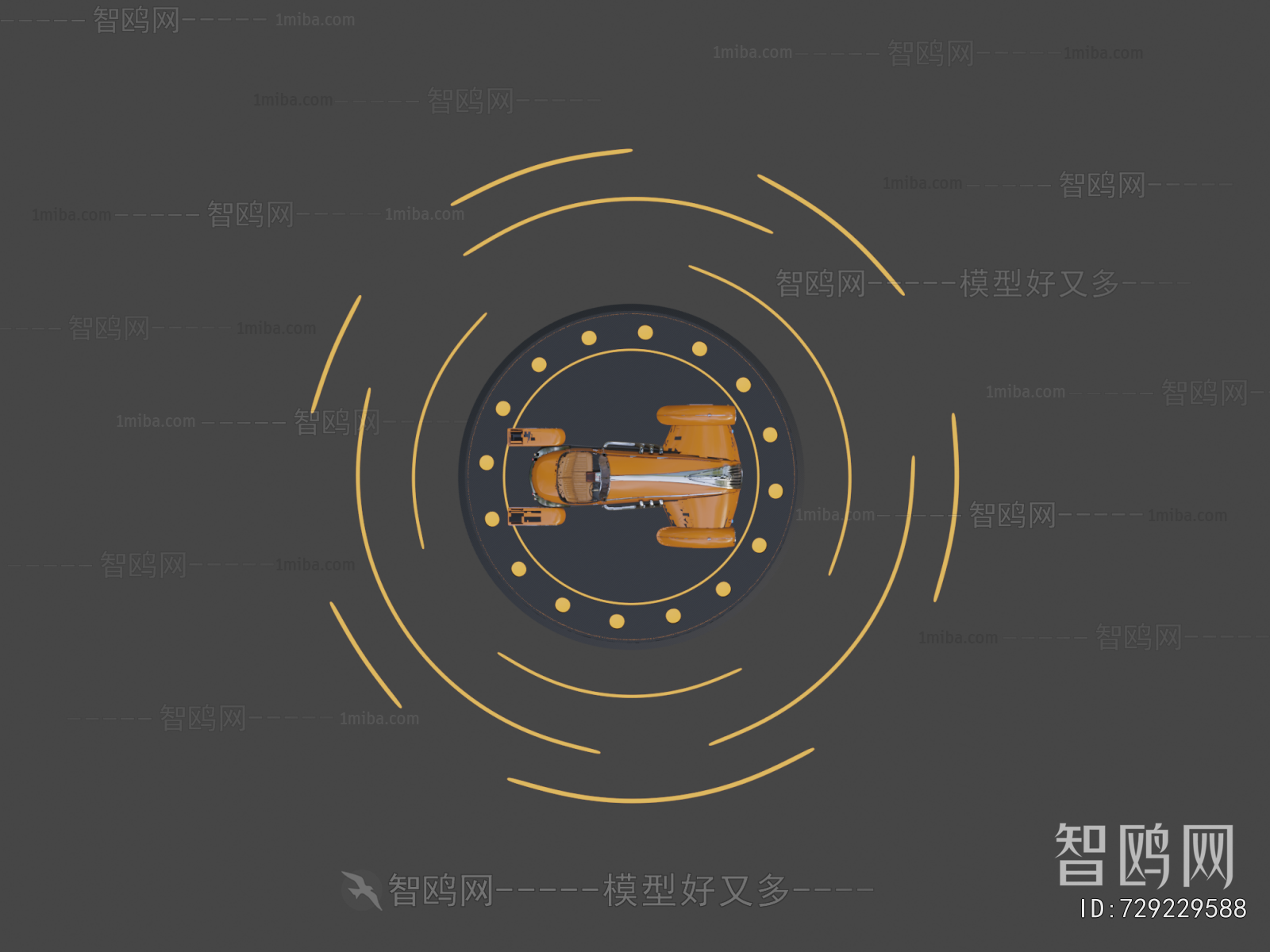 Modern Car