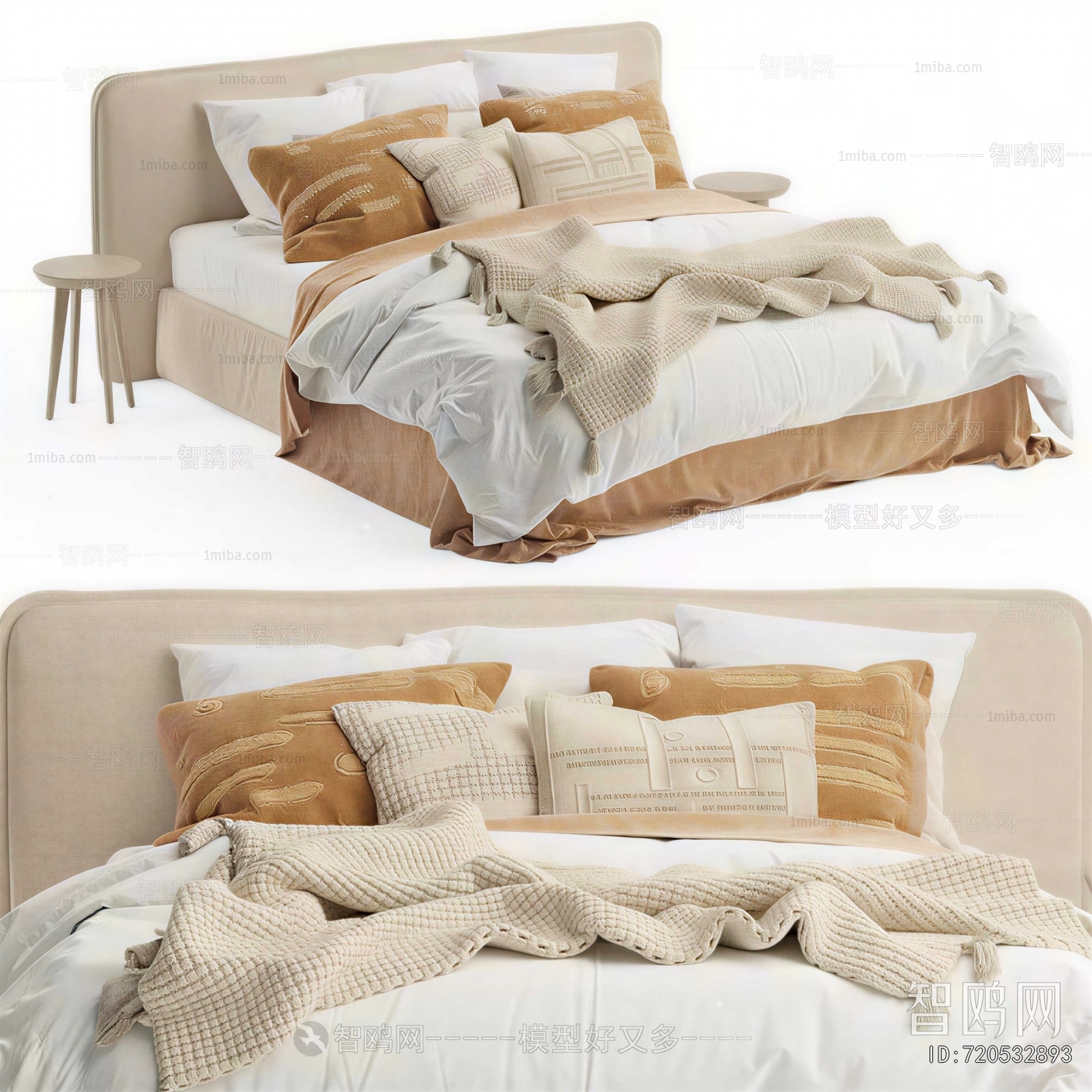 Modern Double Bed