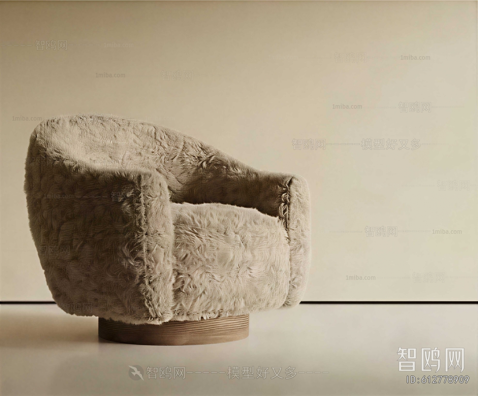 Modern Single Sofa