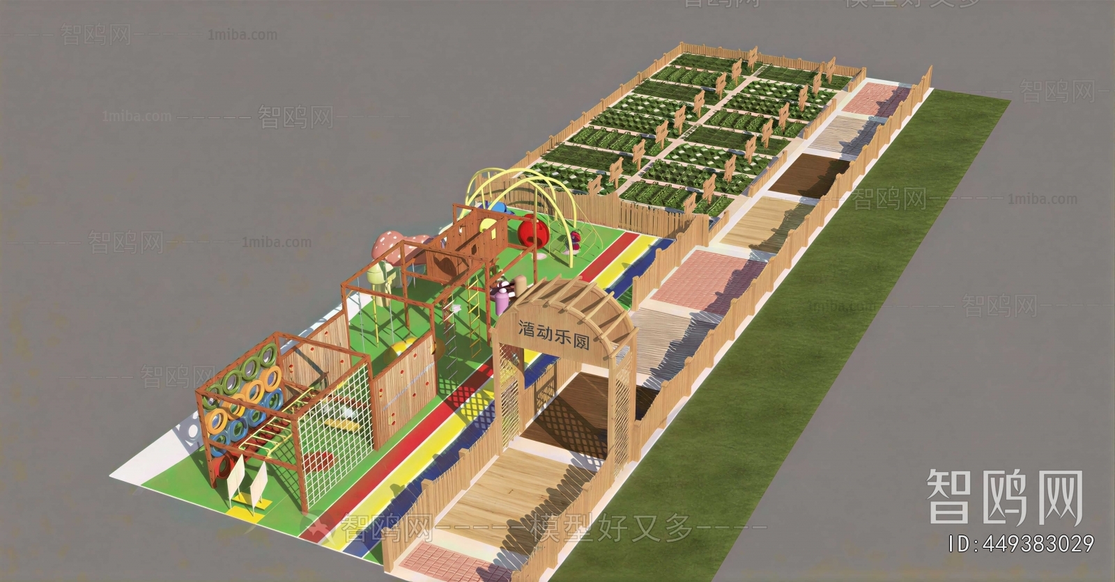Modern Architectural Bird's-eye View Planning