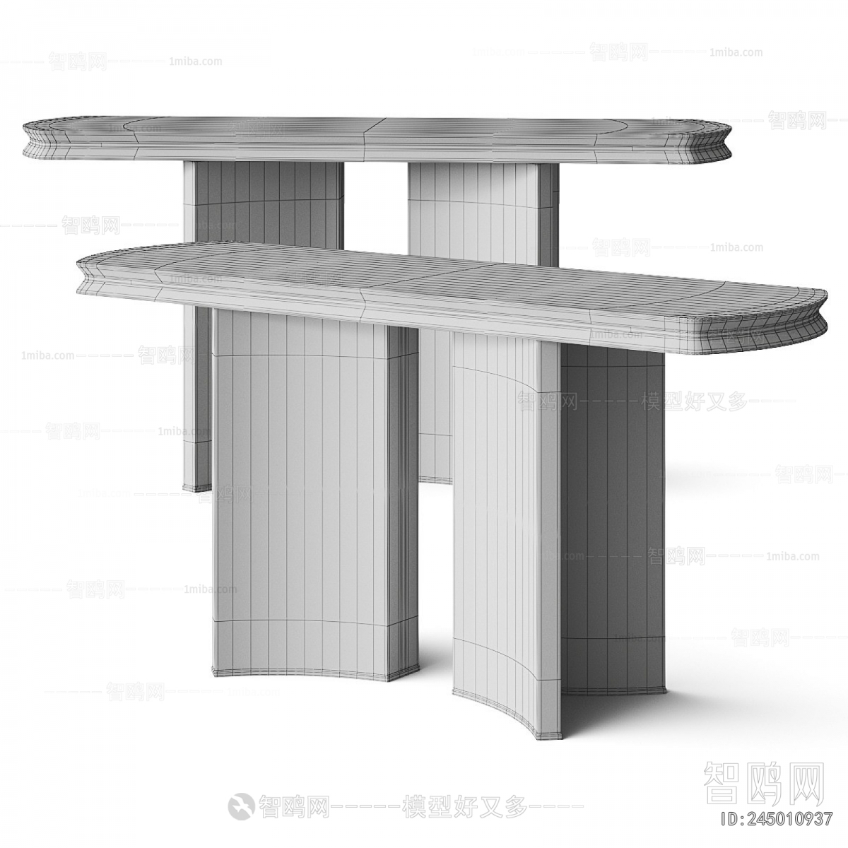 Modern Console