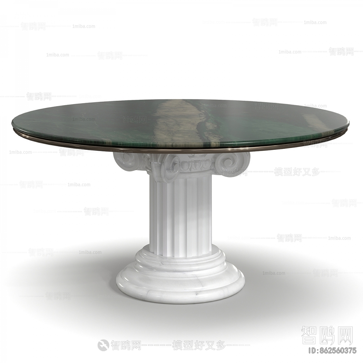 Modern Dining Table