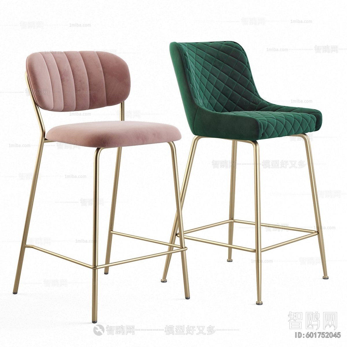 Modern Bar Chair