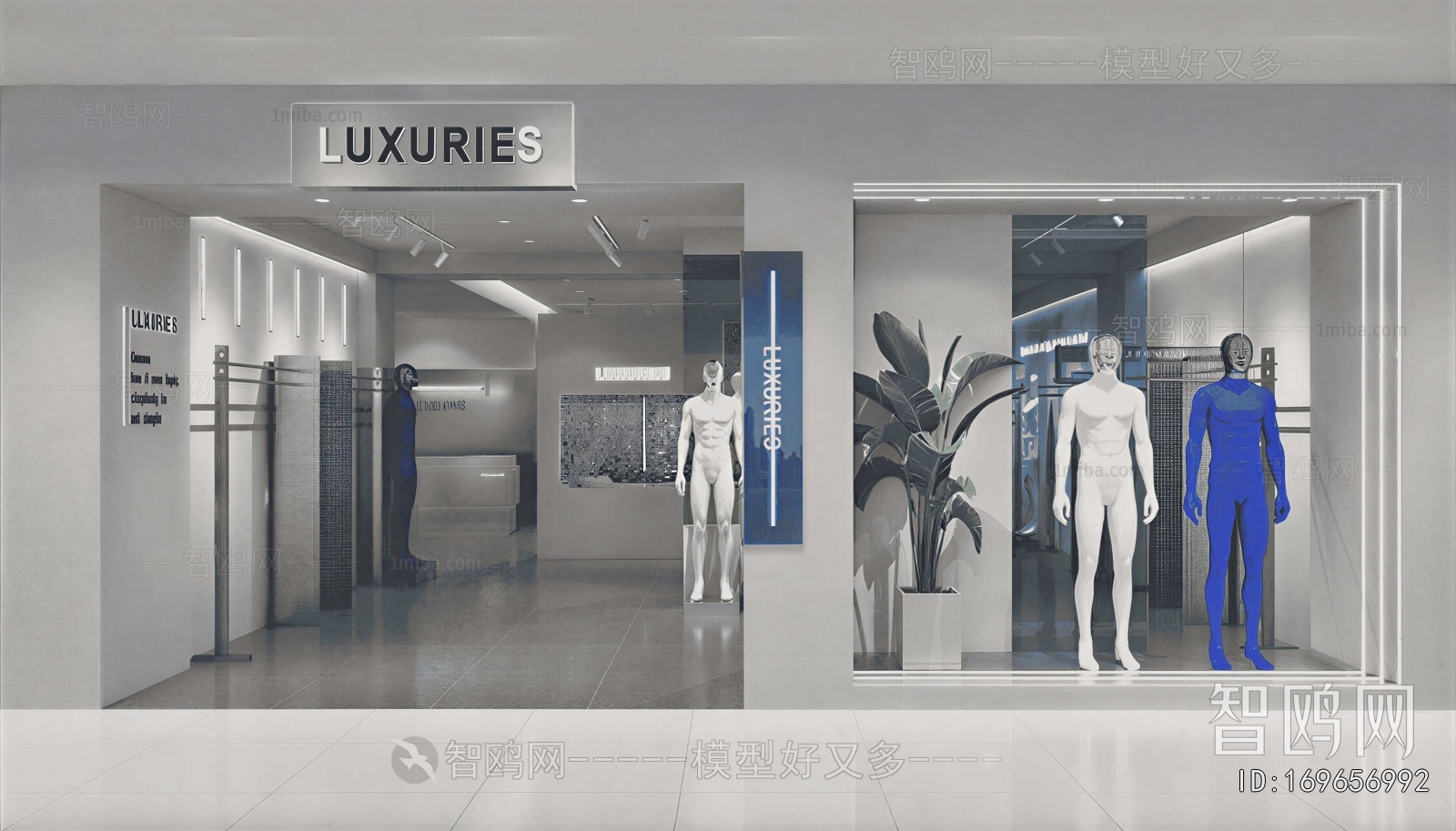 Modern Clothing Store
