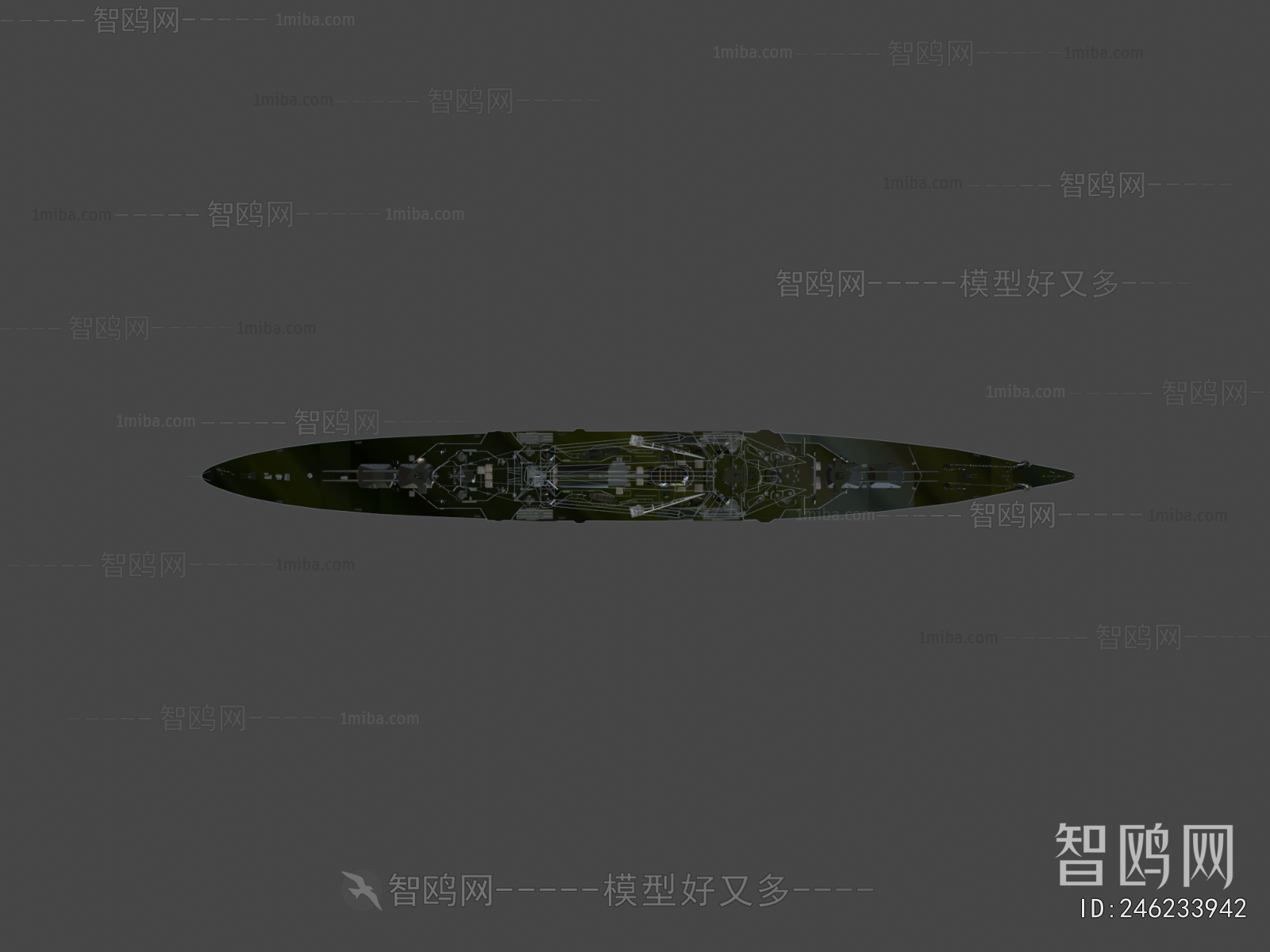 Modern Ship