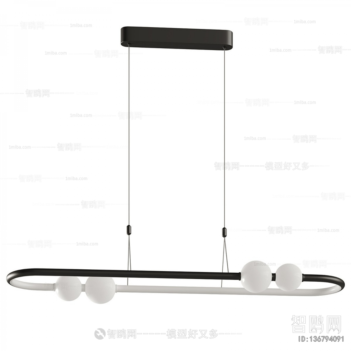 Modern Long Chandelier