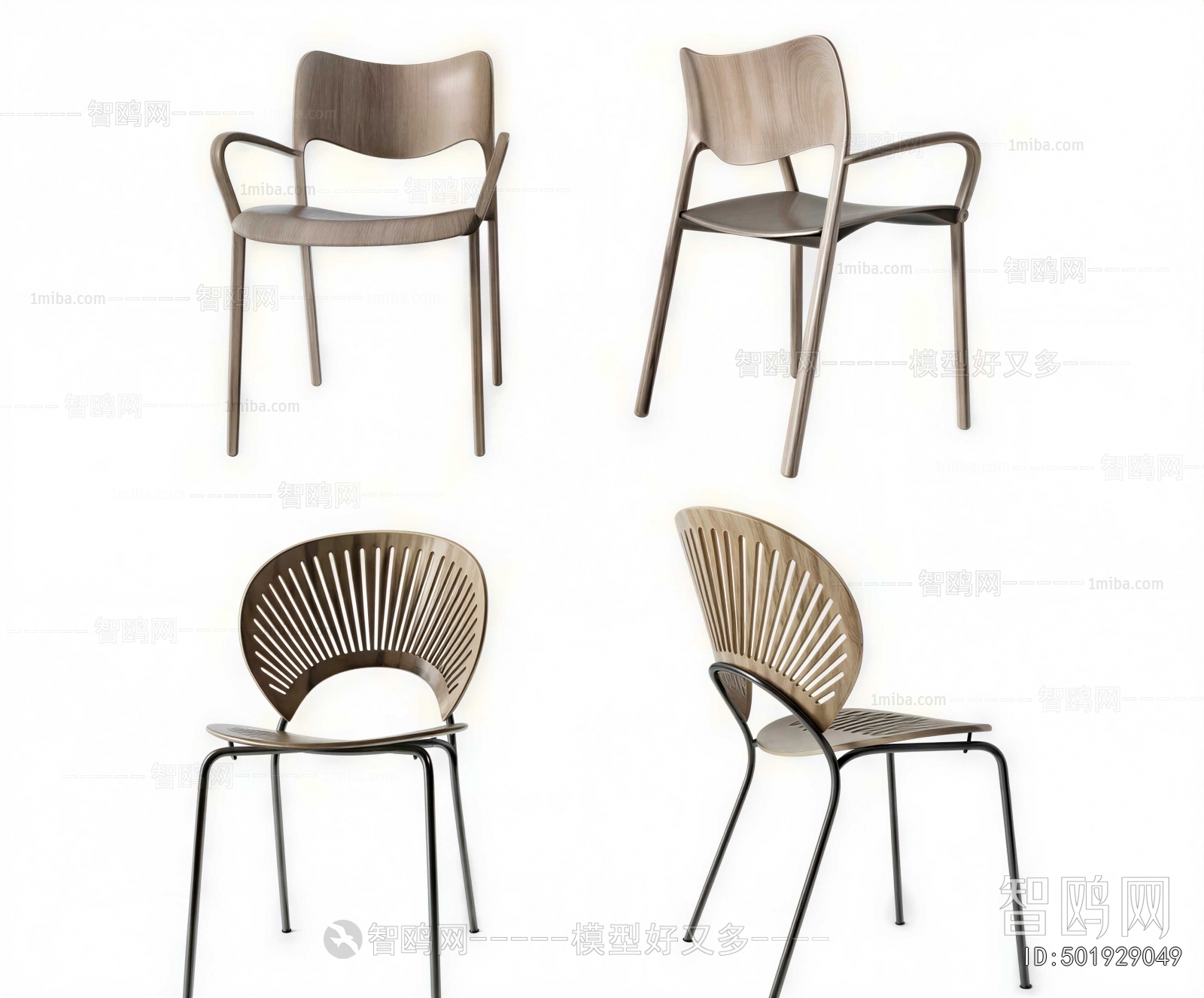 Modern Dining Chair