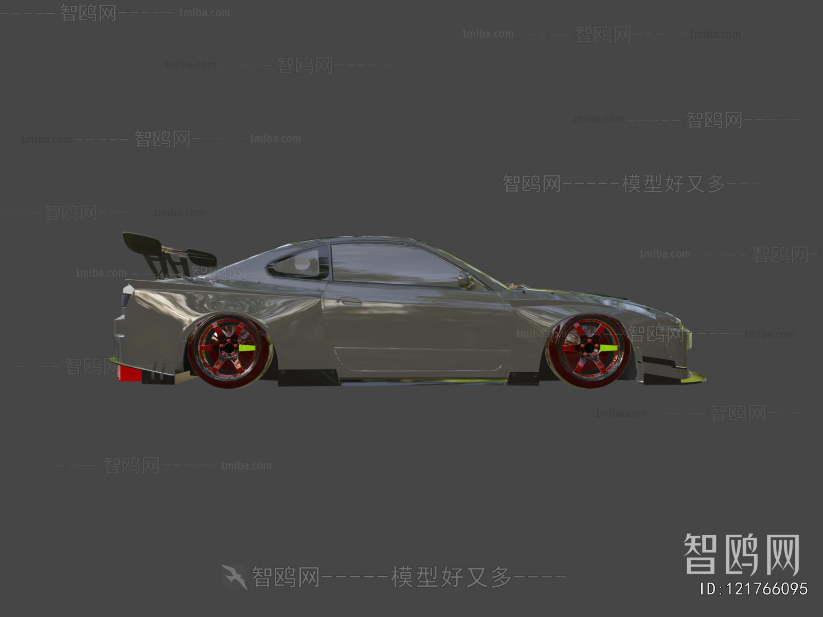 Modern Car