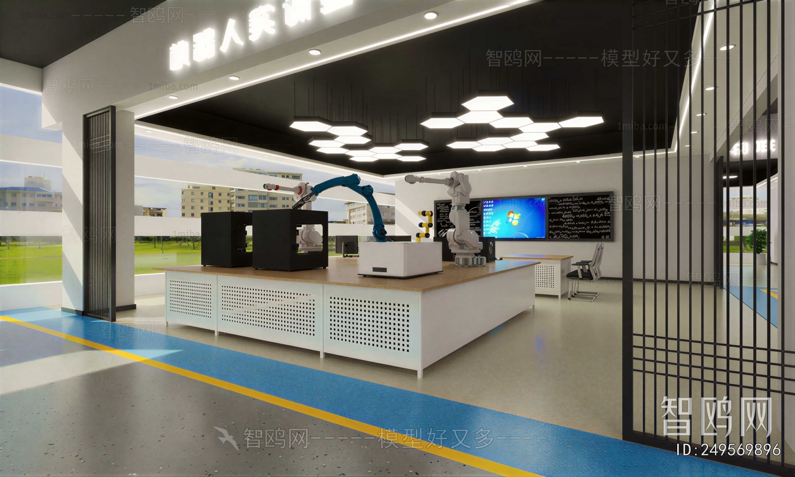 Modern Exhibition Hall