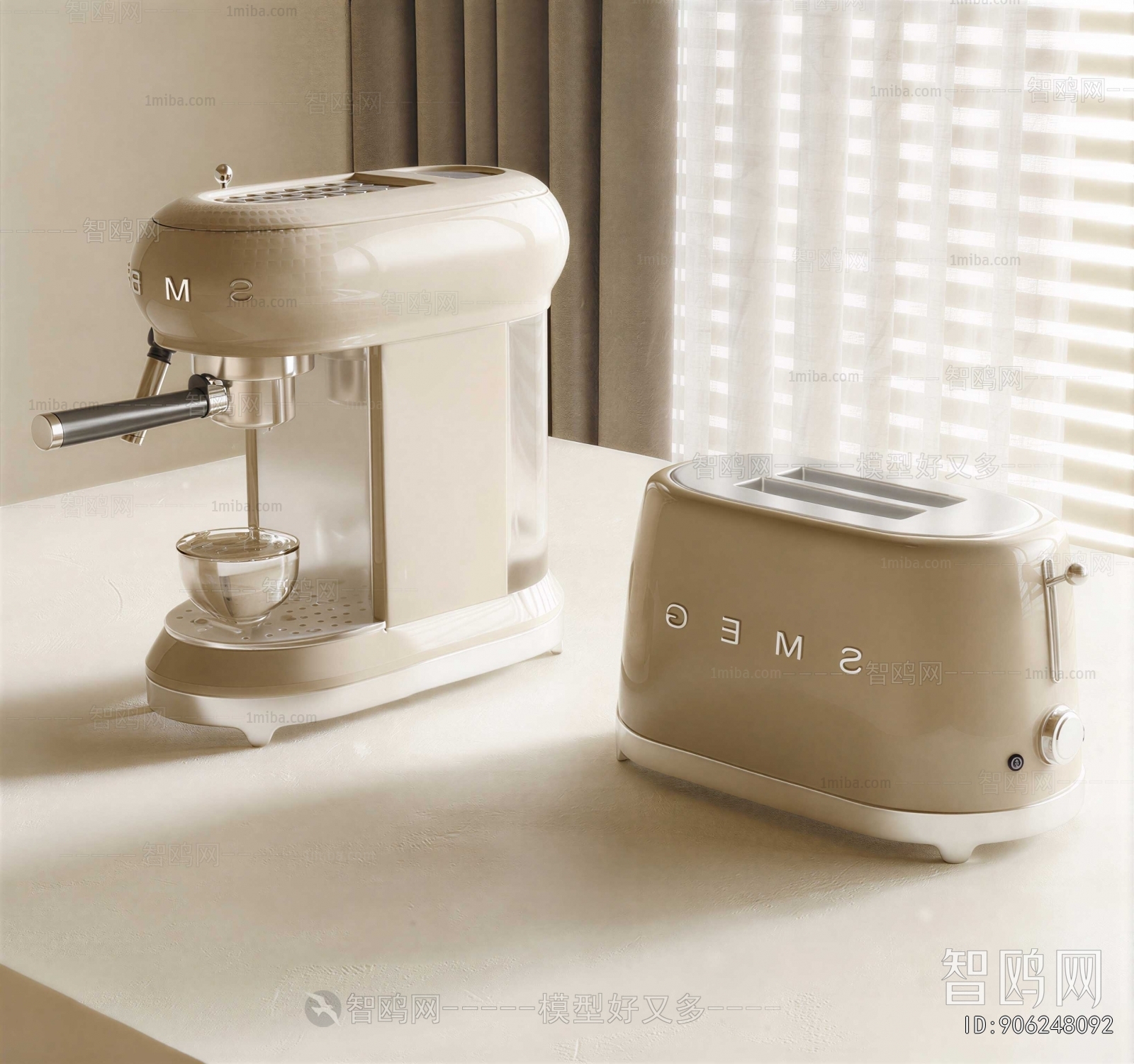 Modern Kitchen Electric Coffee Machine