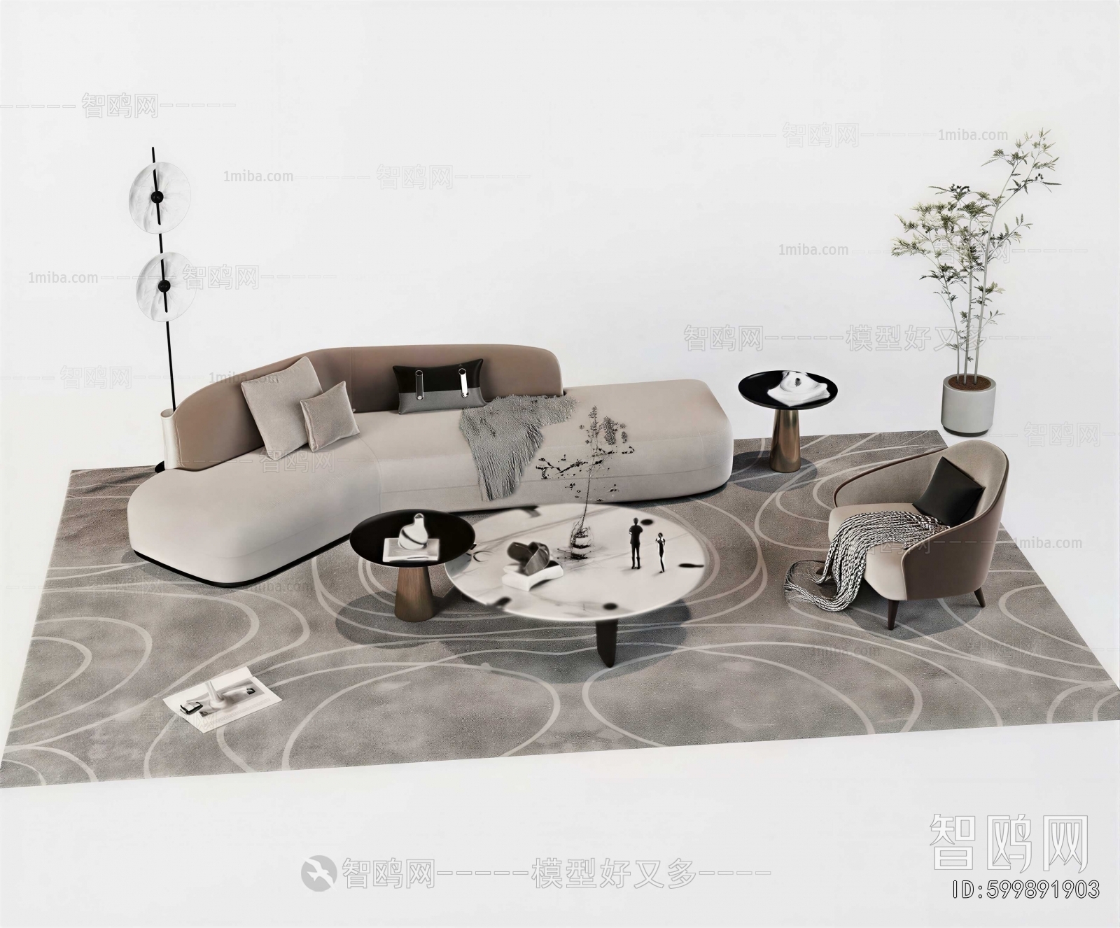 Modern Sofa Combination