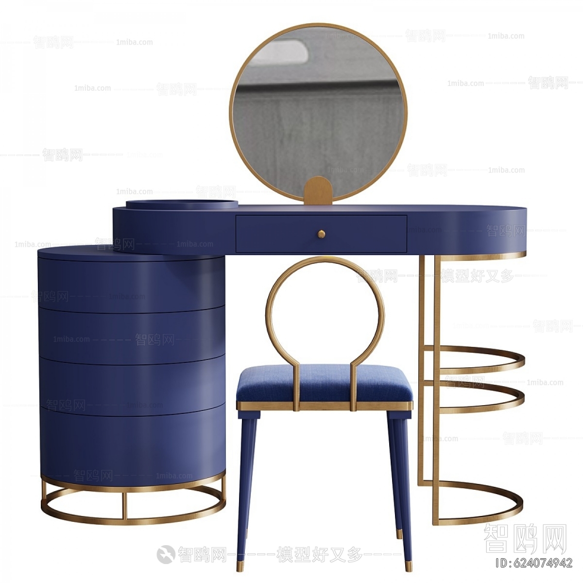 Modern Dresser
