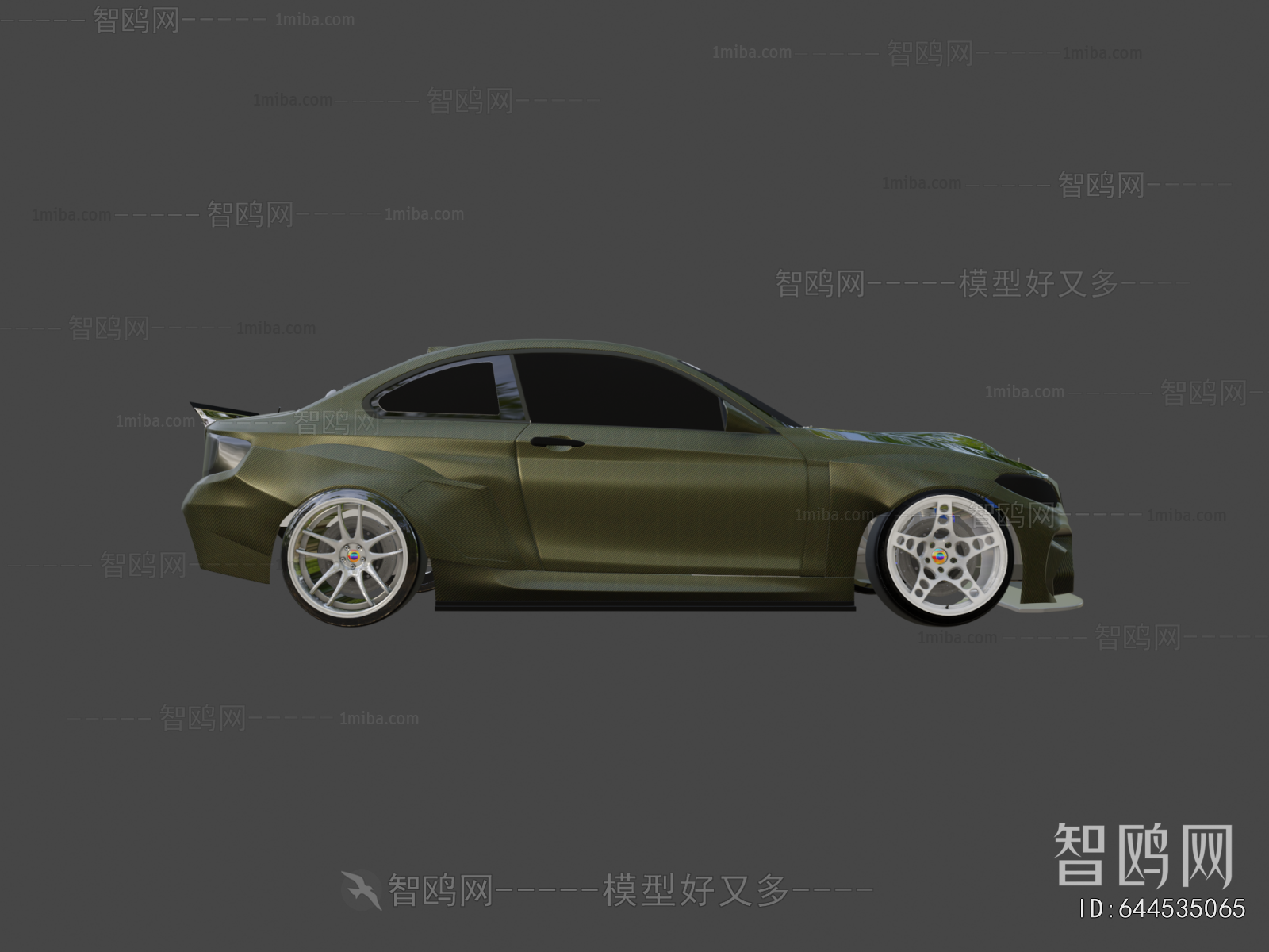 Modern Car