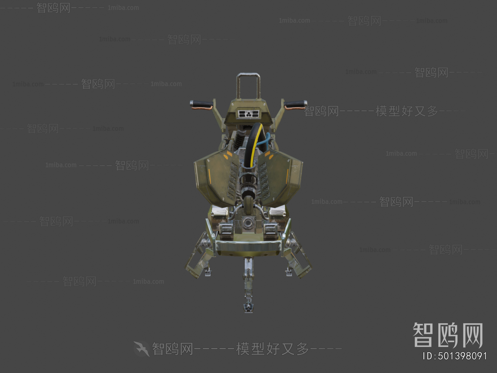 Modern Industrial Equipment