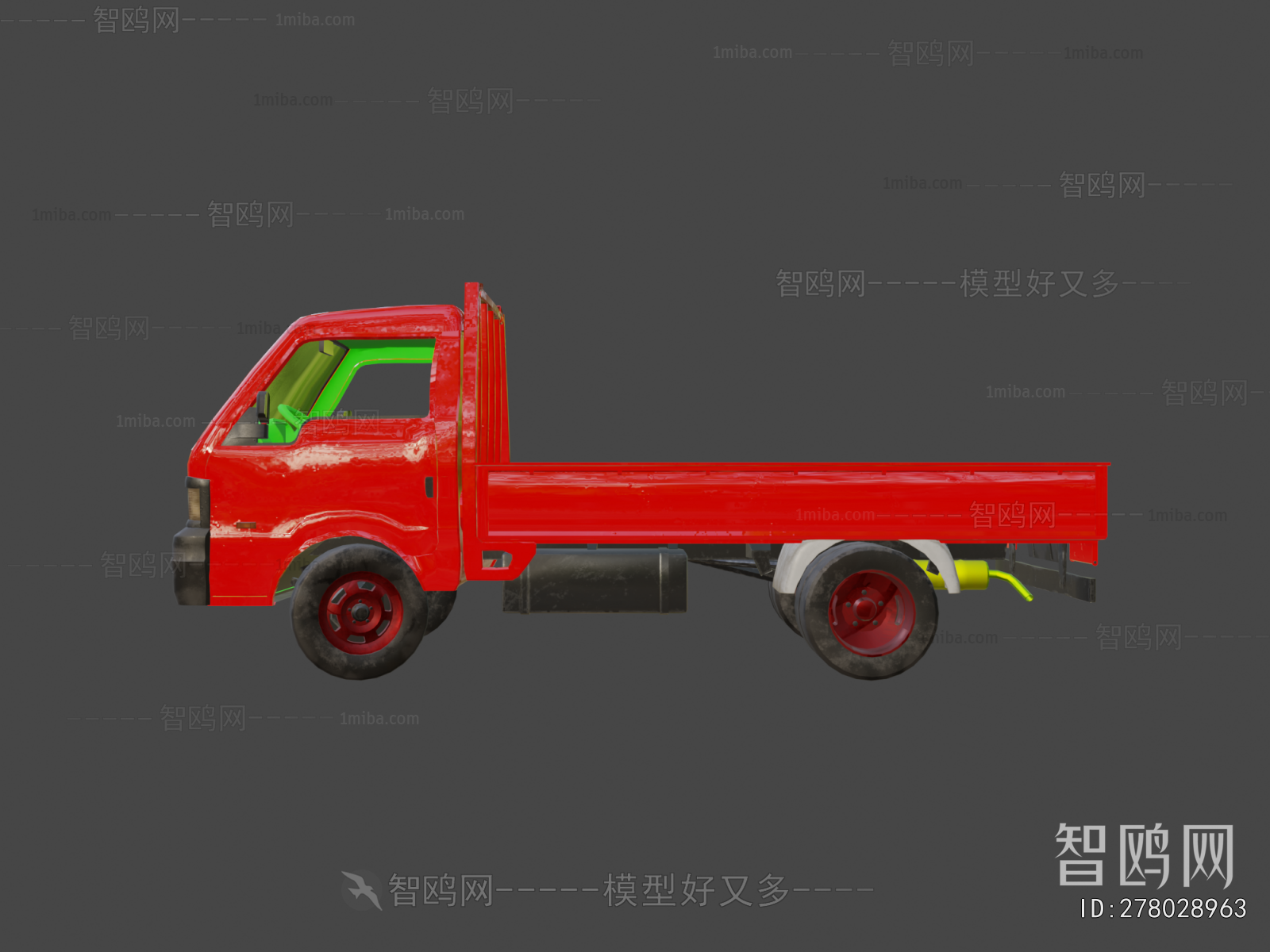 Modern Car