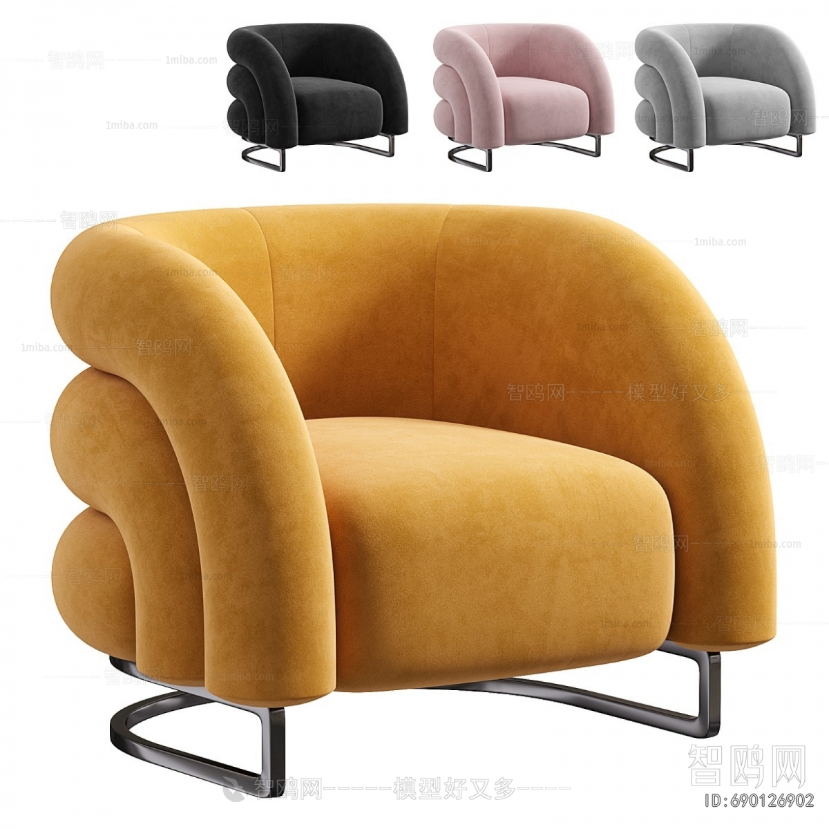 Modern Single Sofa