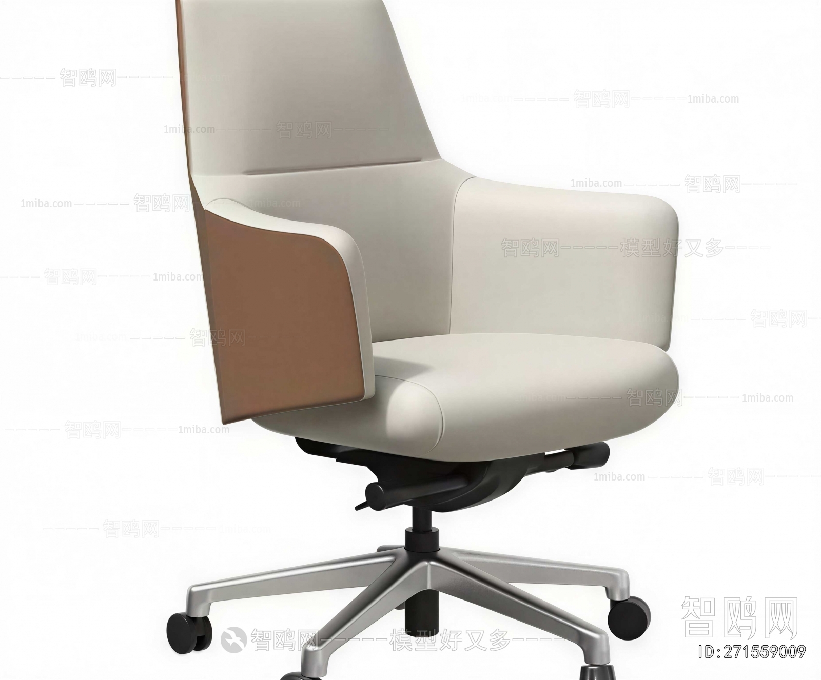 Modern Office Chair