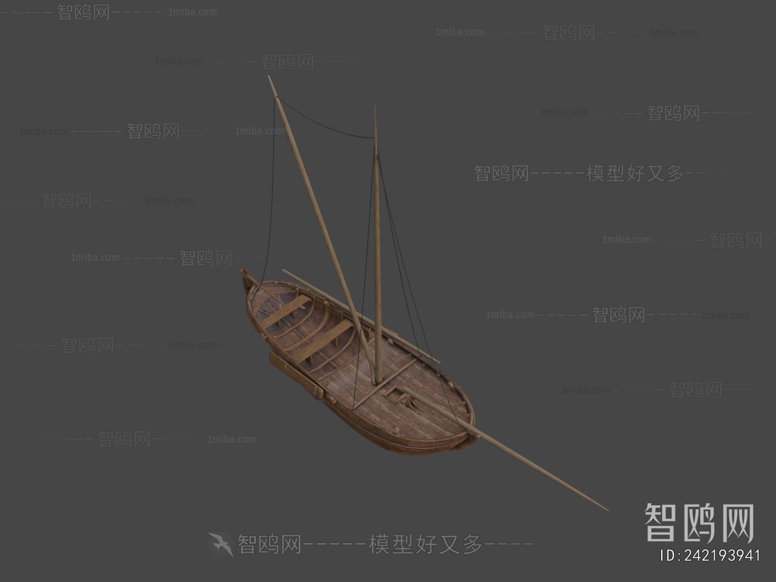 New Chinese Style Ship