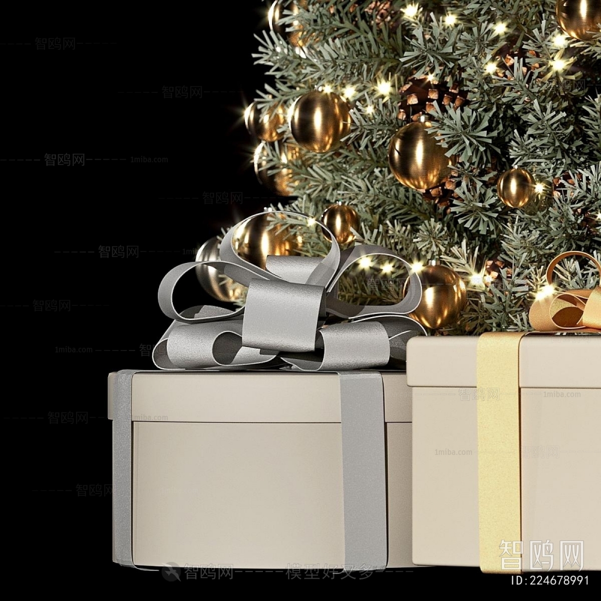 Modern Tree