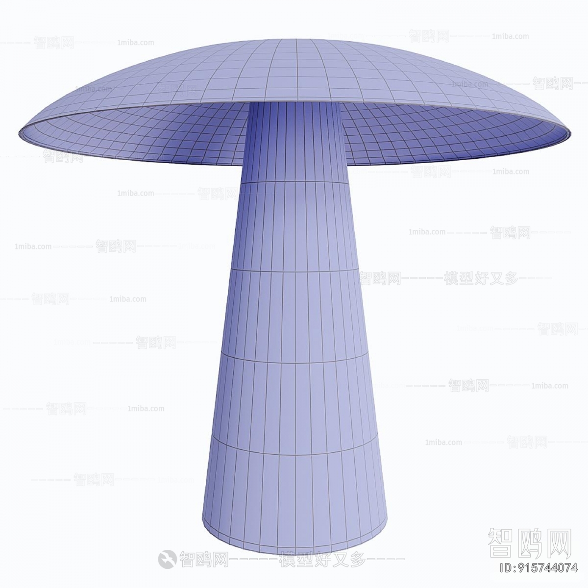 Modern Table Lamp