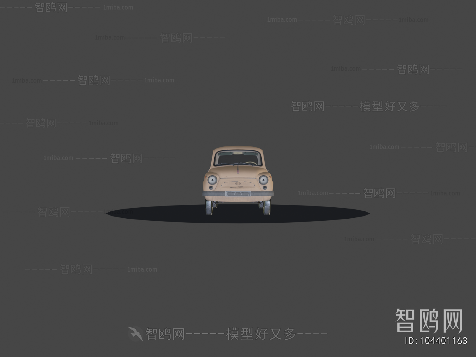 Modern Car