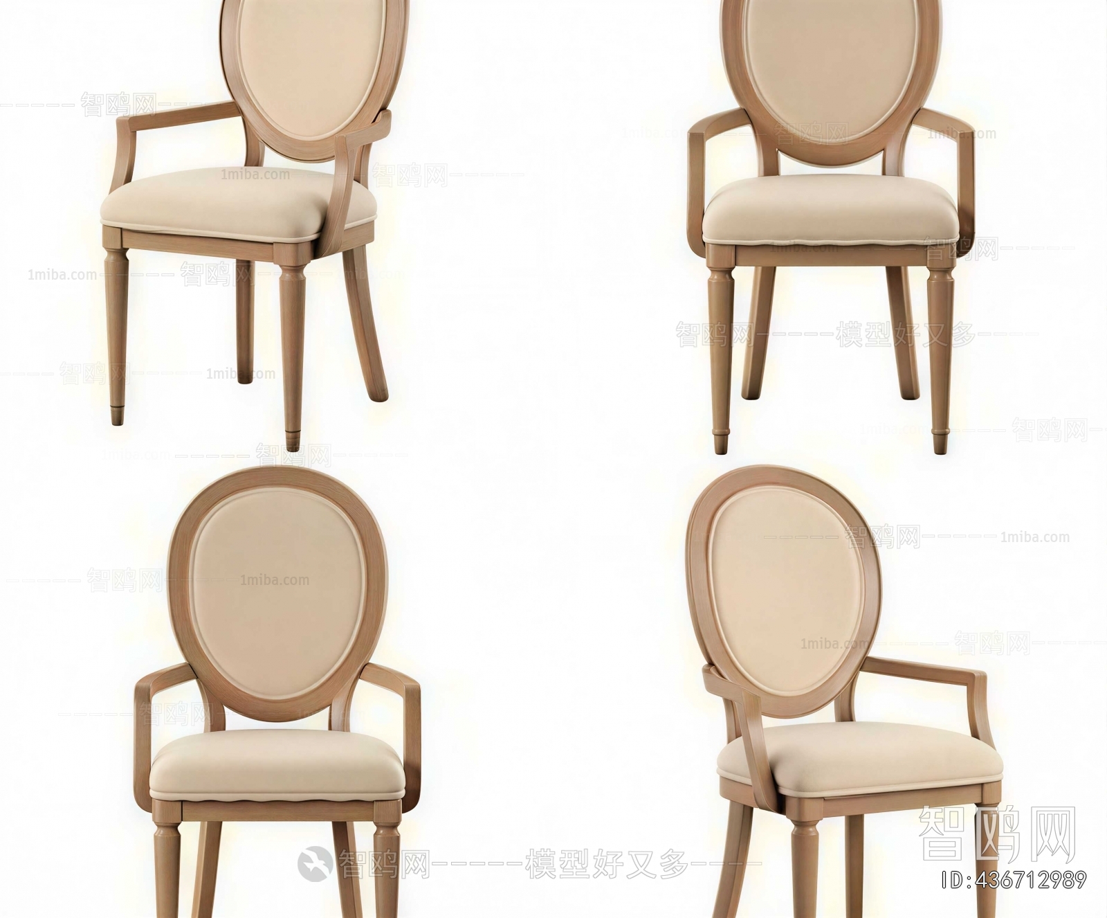 American Style Lounge Chair