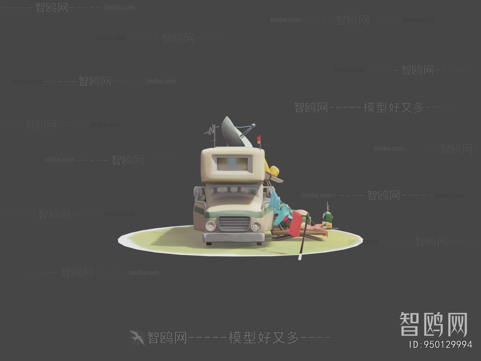Modern Toys