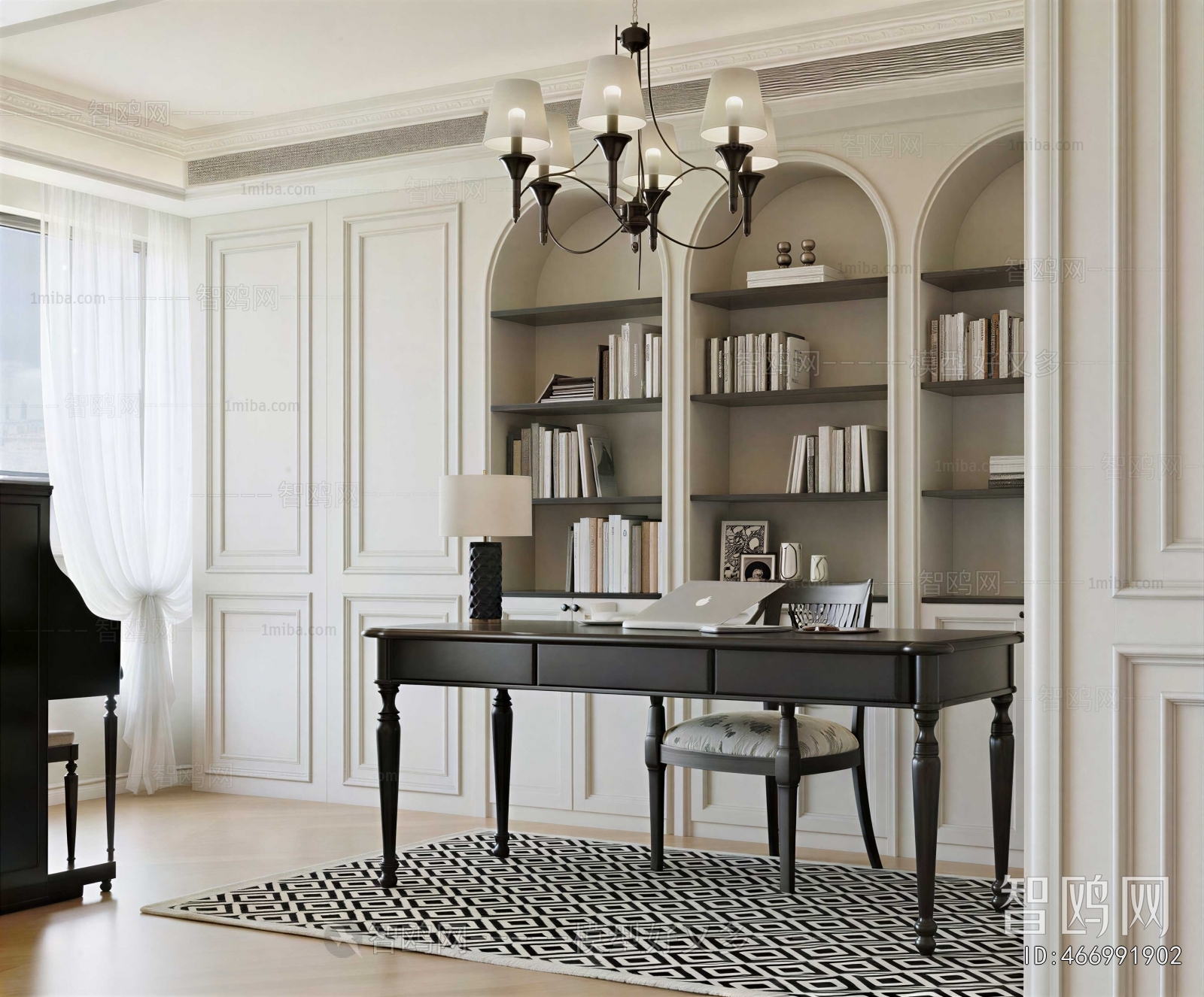 American Style Study Space