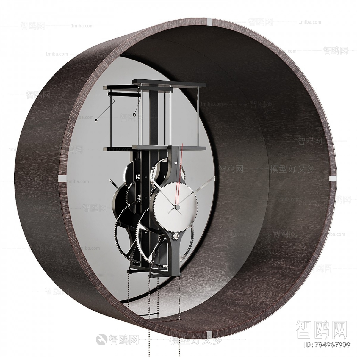 Modern Wall Clock