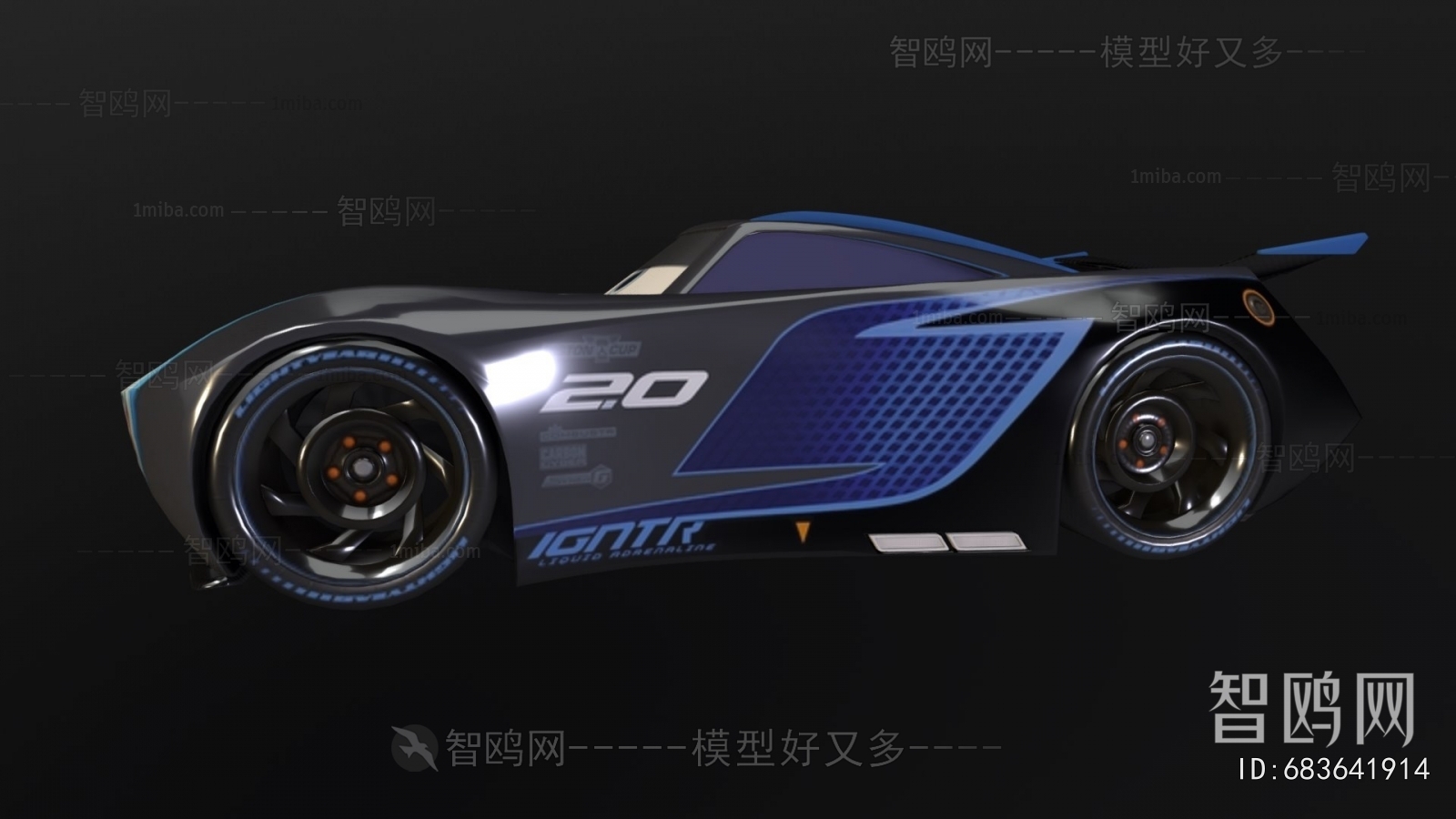 Modern Car