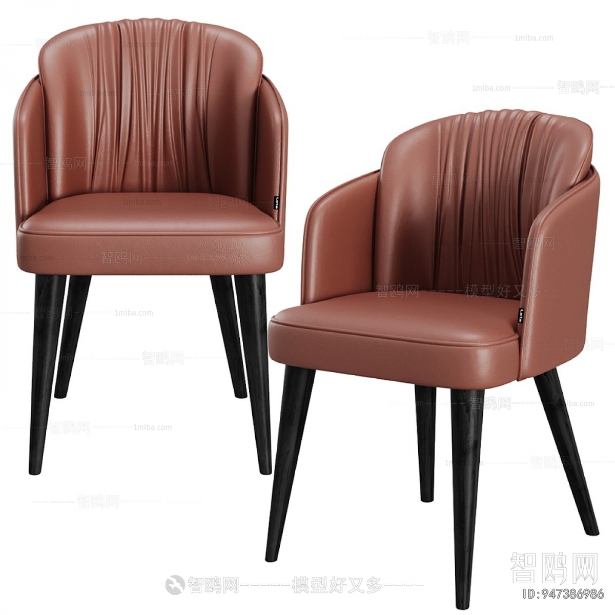 Modern Dining Chair